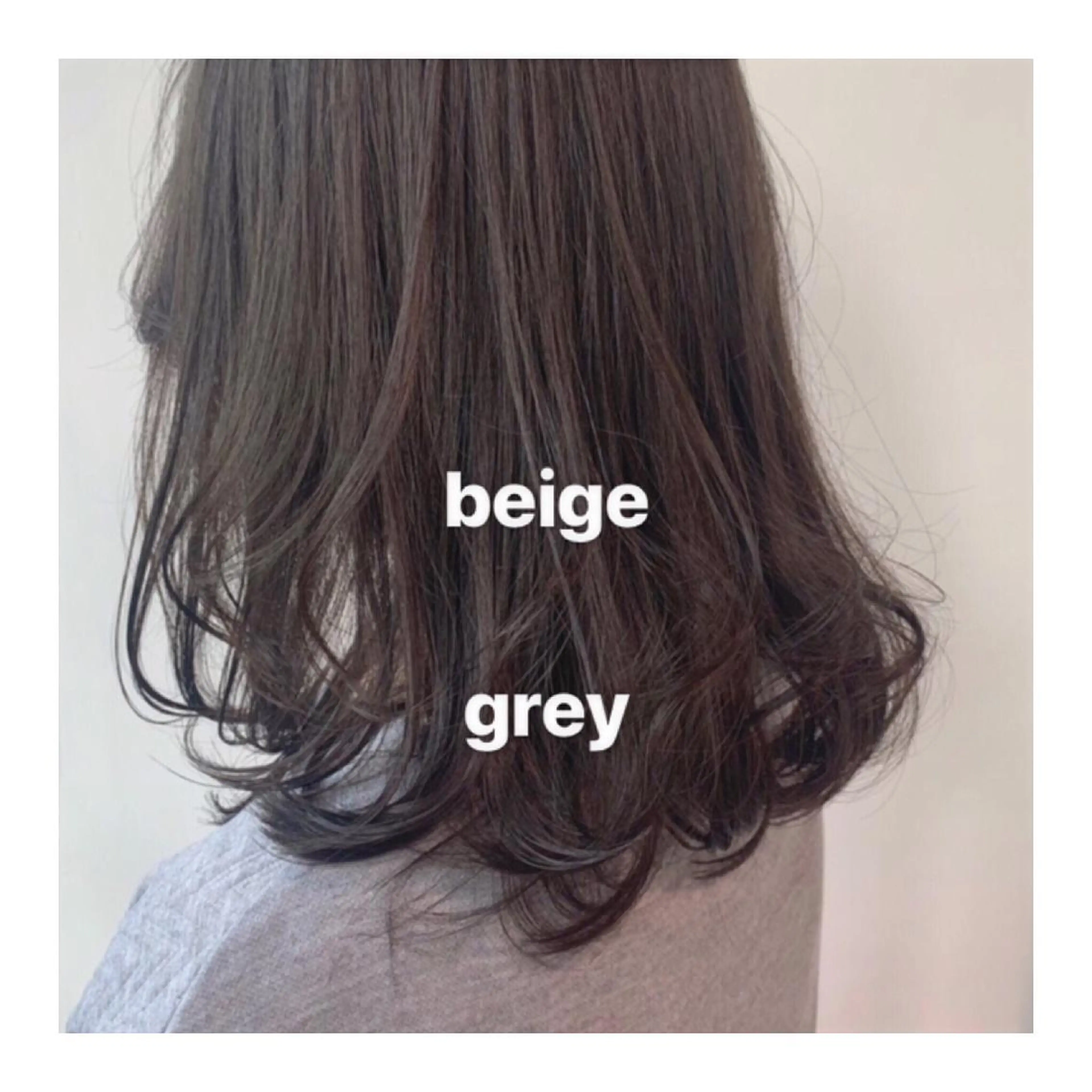 ミディアム カラー カット トリートメント ハイトーン特化🌟 仲川和人のヘアスタイル