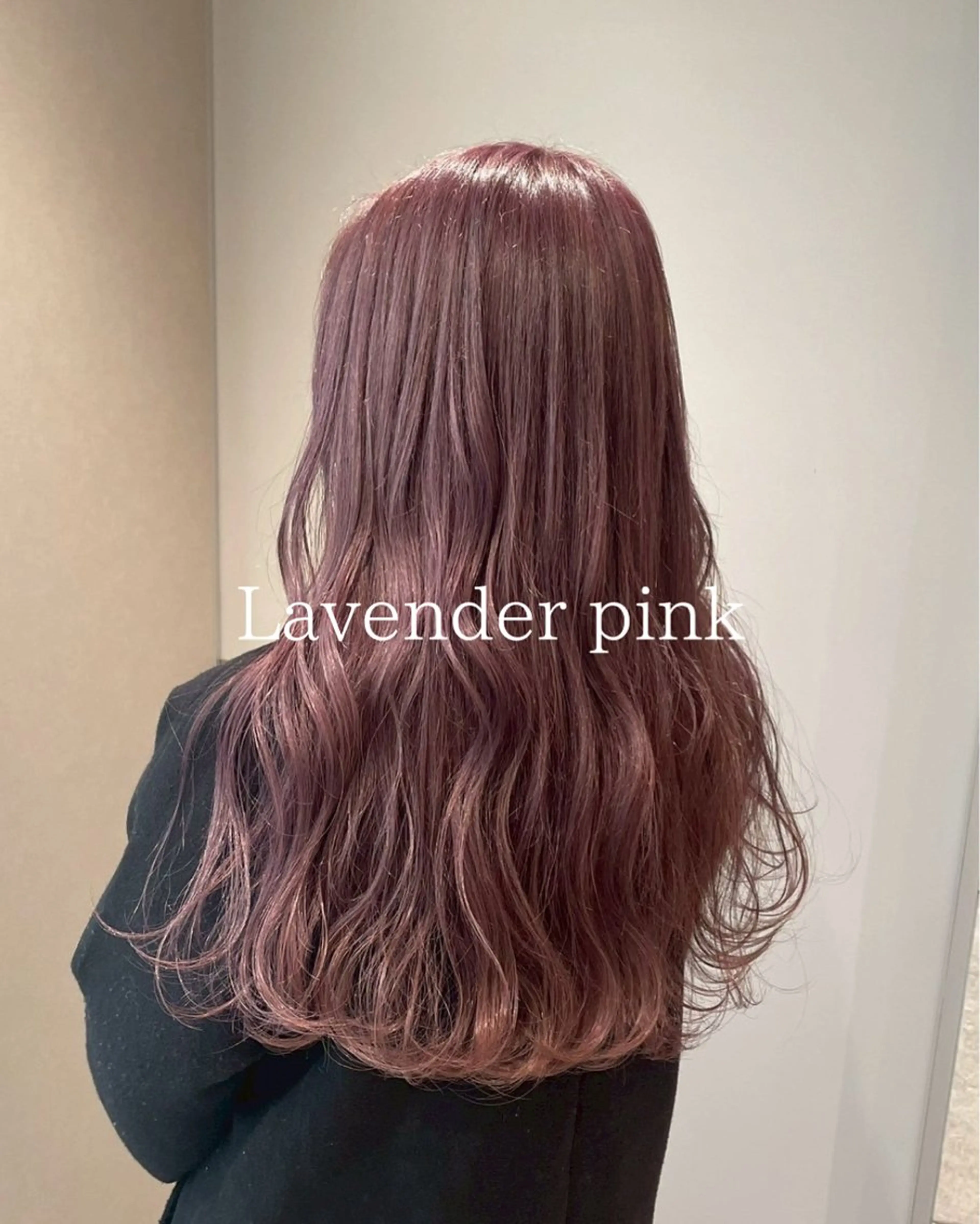 ロング ヘアカラー 《モデル様募集中》 Haruka🎀のヘアスタイル