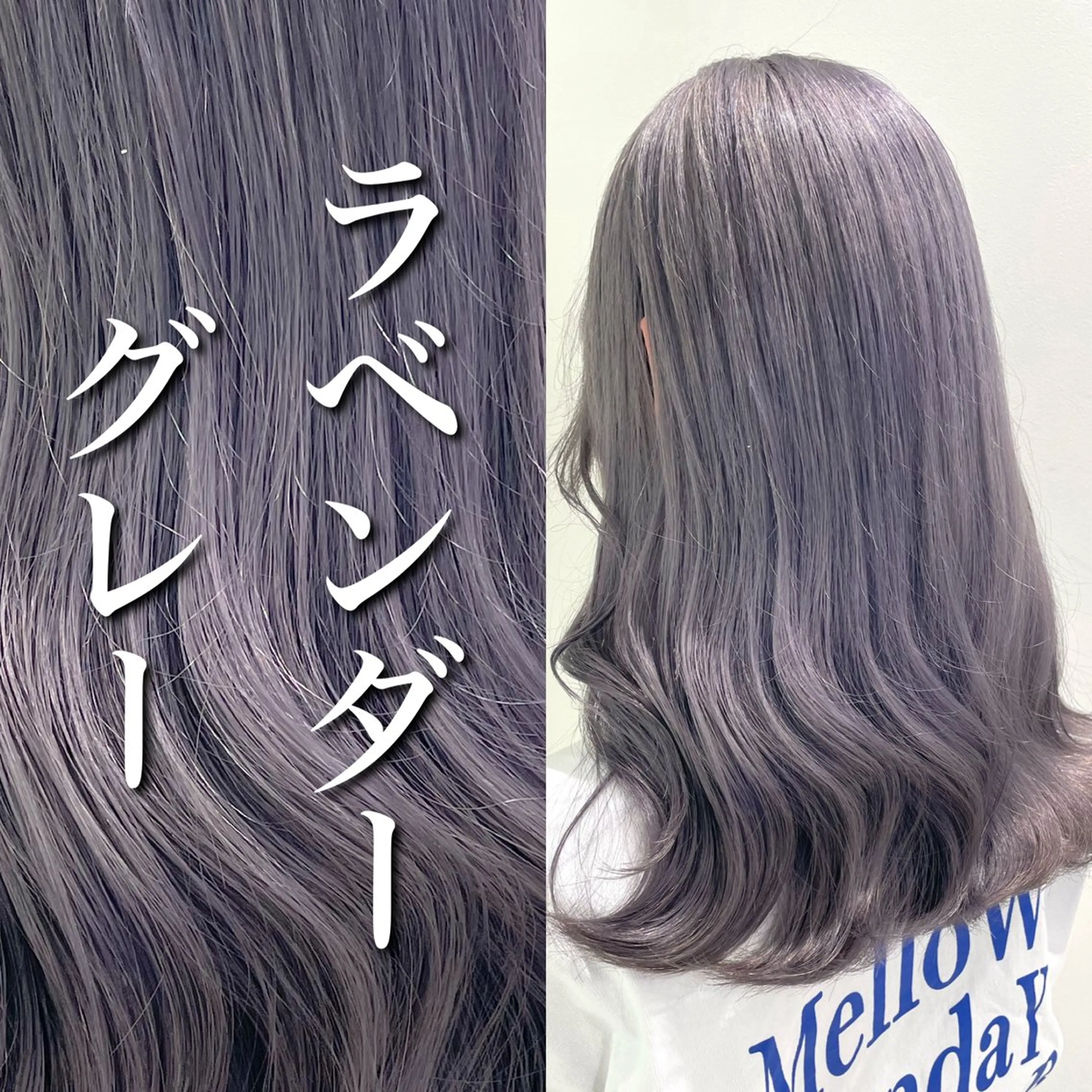 ミディアム カラー パーマ ヘアアレンジ メンズ ヘアカラー トリートメント ヘッドスパ ヘアセット 🪞モテ髪/トレンド 銀座DISCO🪞のヘアスタイル