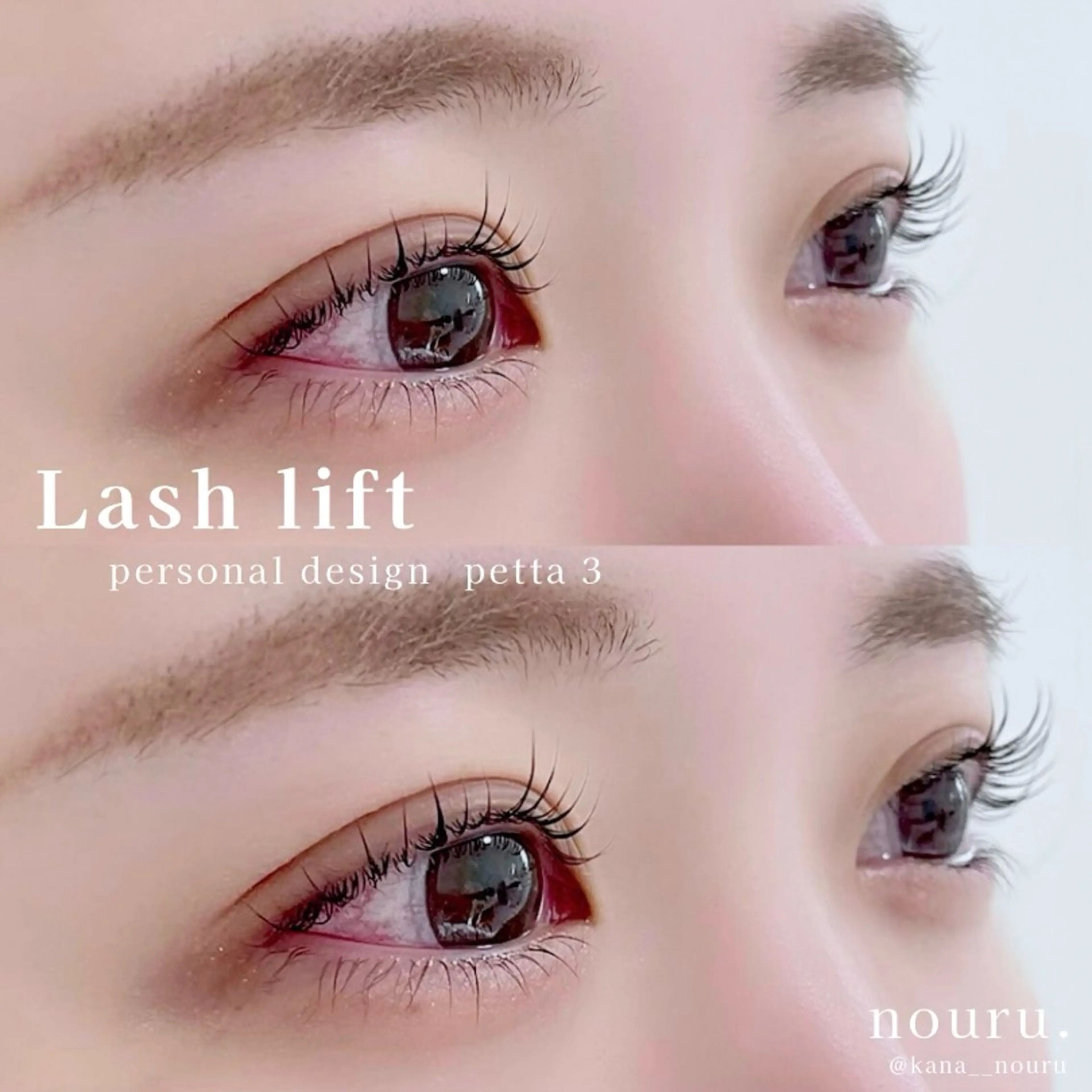 マツエク・マツパ マツパ nouru -Men’s eyebrow&eyelash-所属・nouru ◆eyelashのマツエク・マツパデザイン