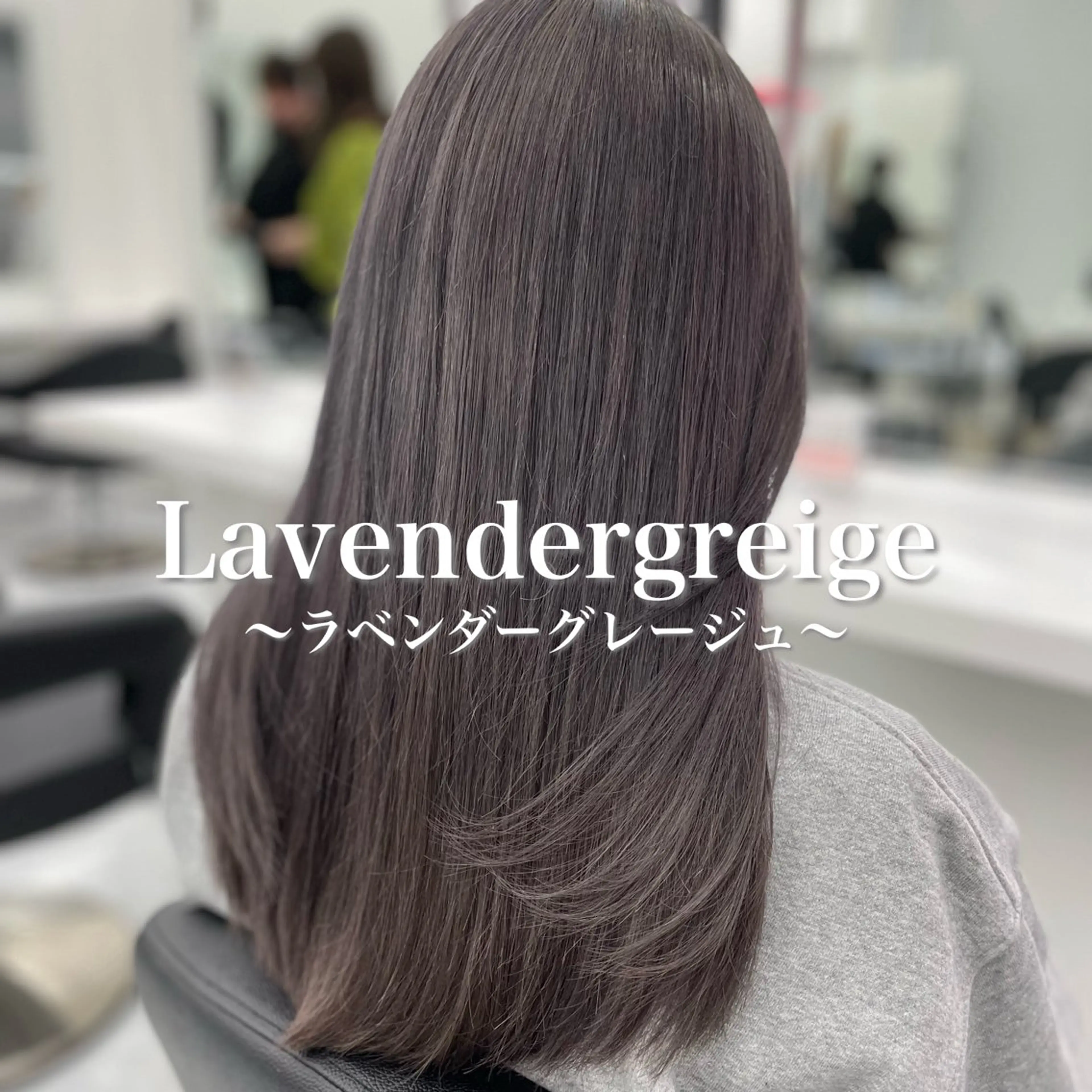 セミロング カラー パーマ ヘアアレンジ メンズ ヘアカラー トリートメント ヘッドスパ ヘアセット 🪞モテ髪/トレンド 銀座DISCO🪞のヘアスタイル