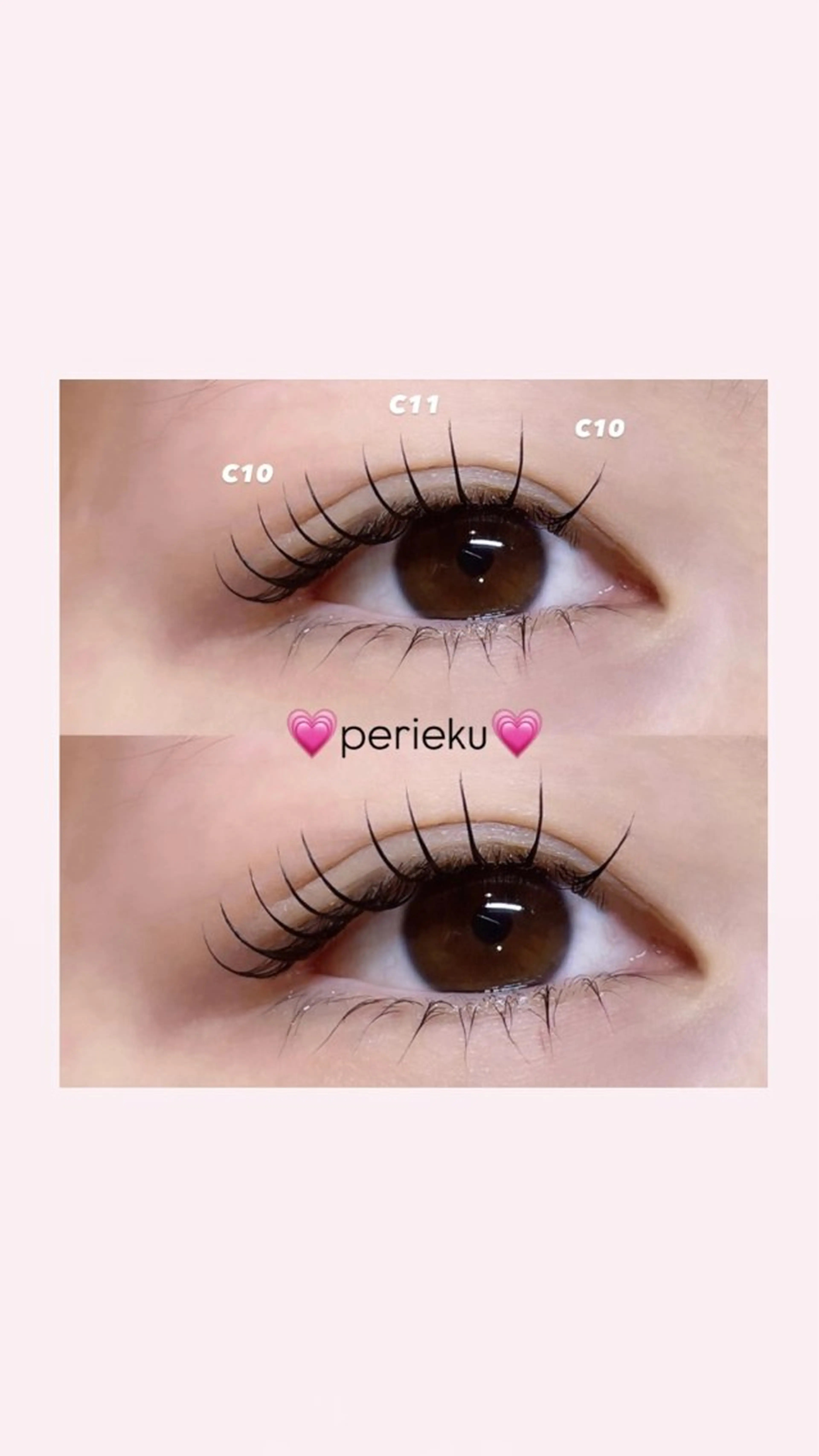 マツエク・マツパ マツエク Mell Yuuna ♡パリエク /束感のマツエク・マツパデザイン