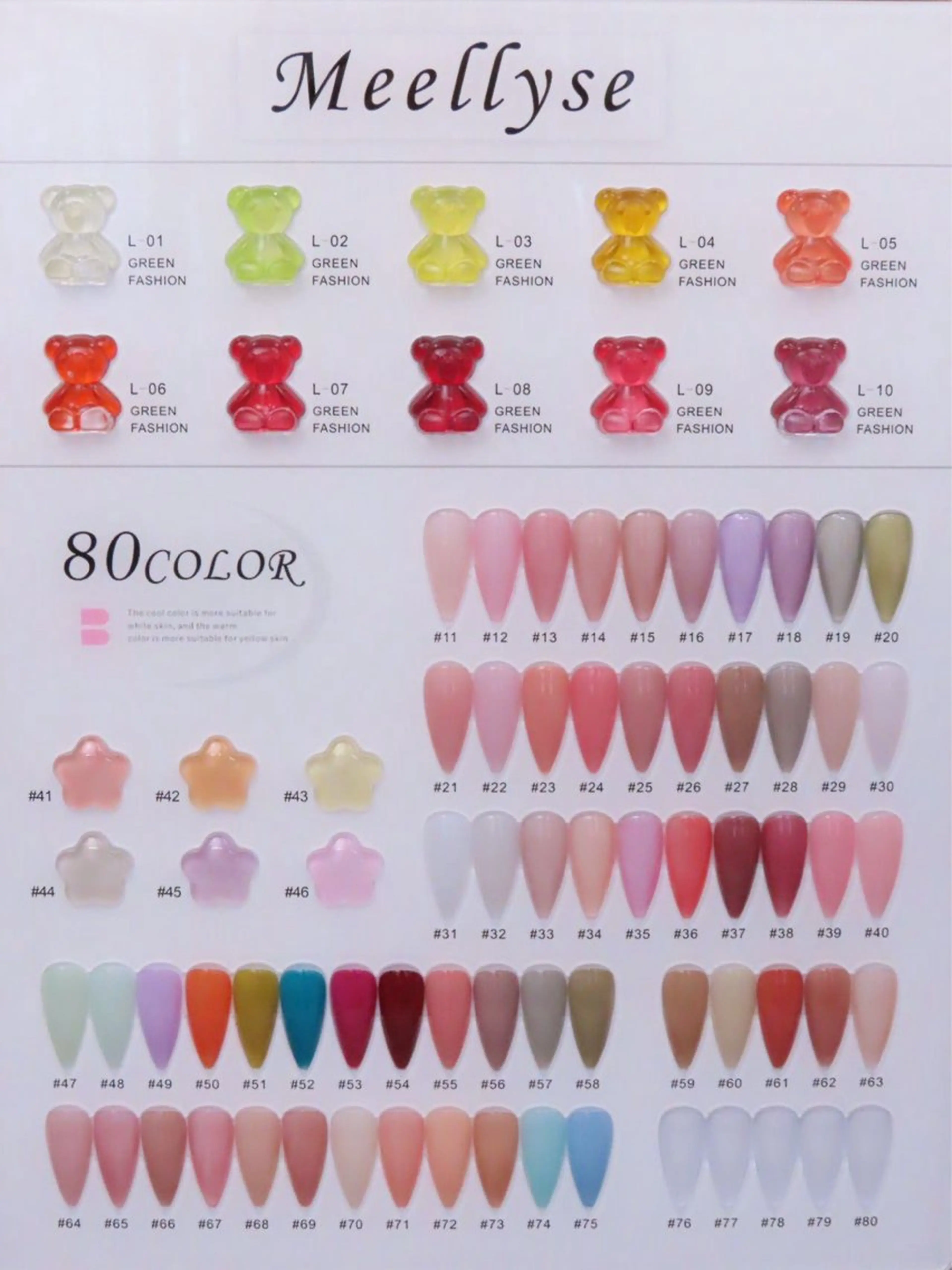 ネイル 佐藤 依娜のネイルデザイン