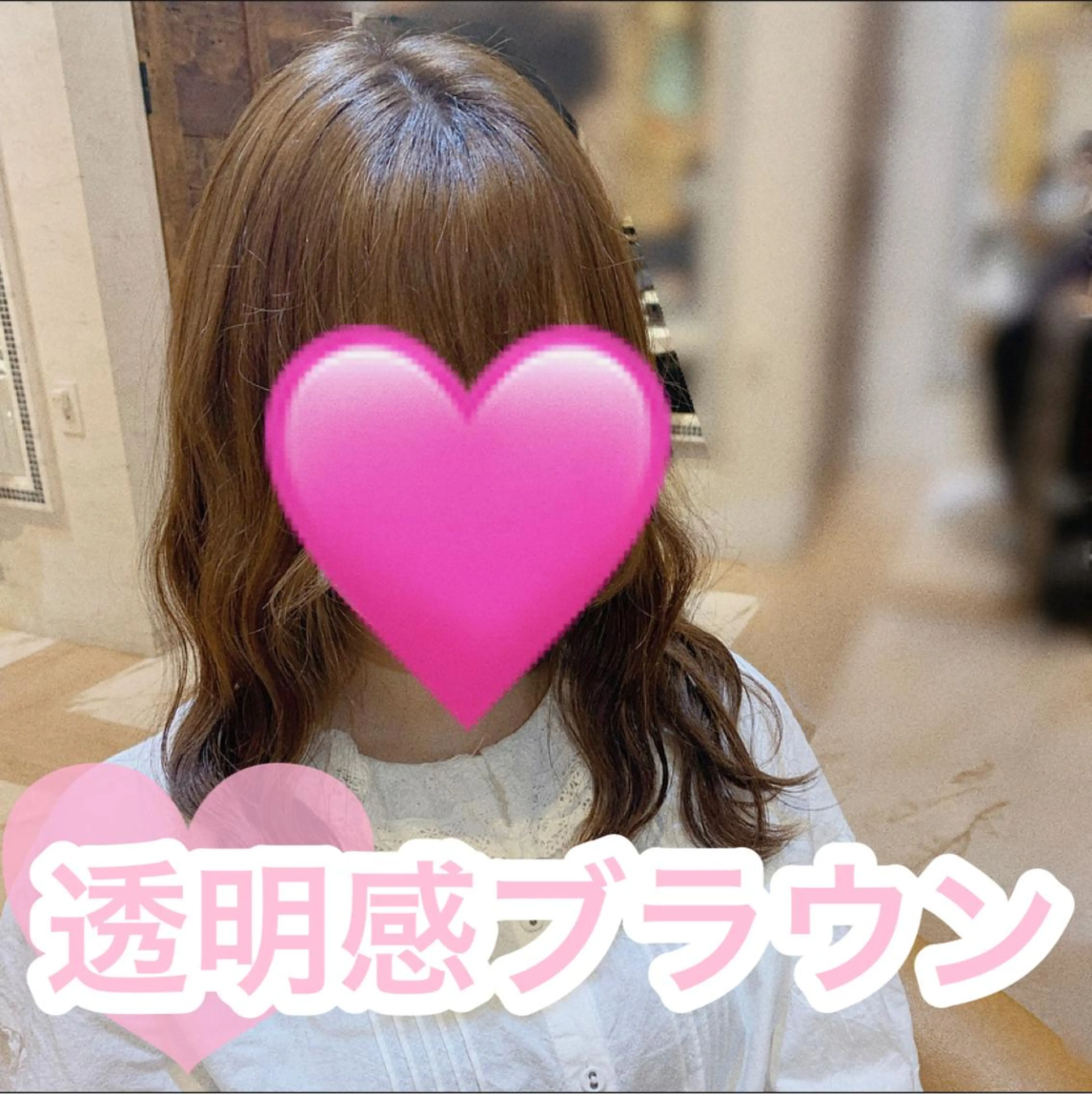 セミロング 顔まわりレイヤー 顔周りカット 髪質改善 韓国風ヘア レイヤーカット 川井麻由🎀アイドル 量産🎀ピンクカラーのヘアスタイル