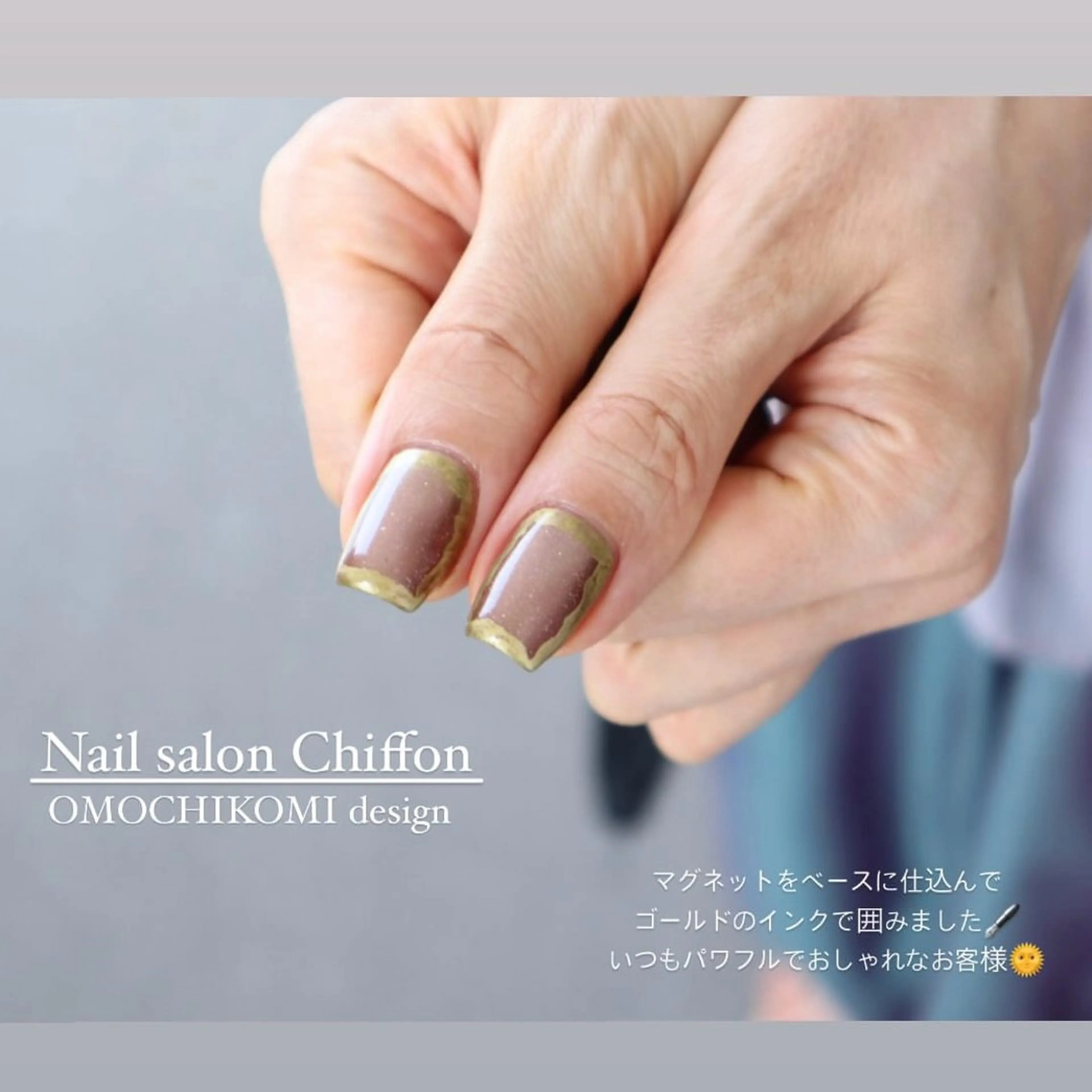 ネイル ハンドネイル Nail salon Chiffonのネイルデザイン