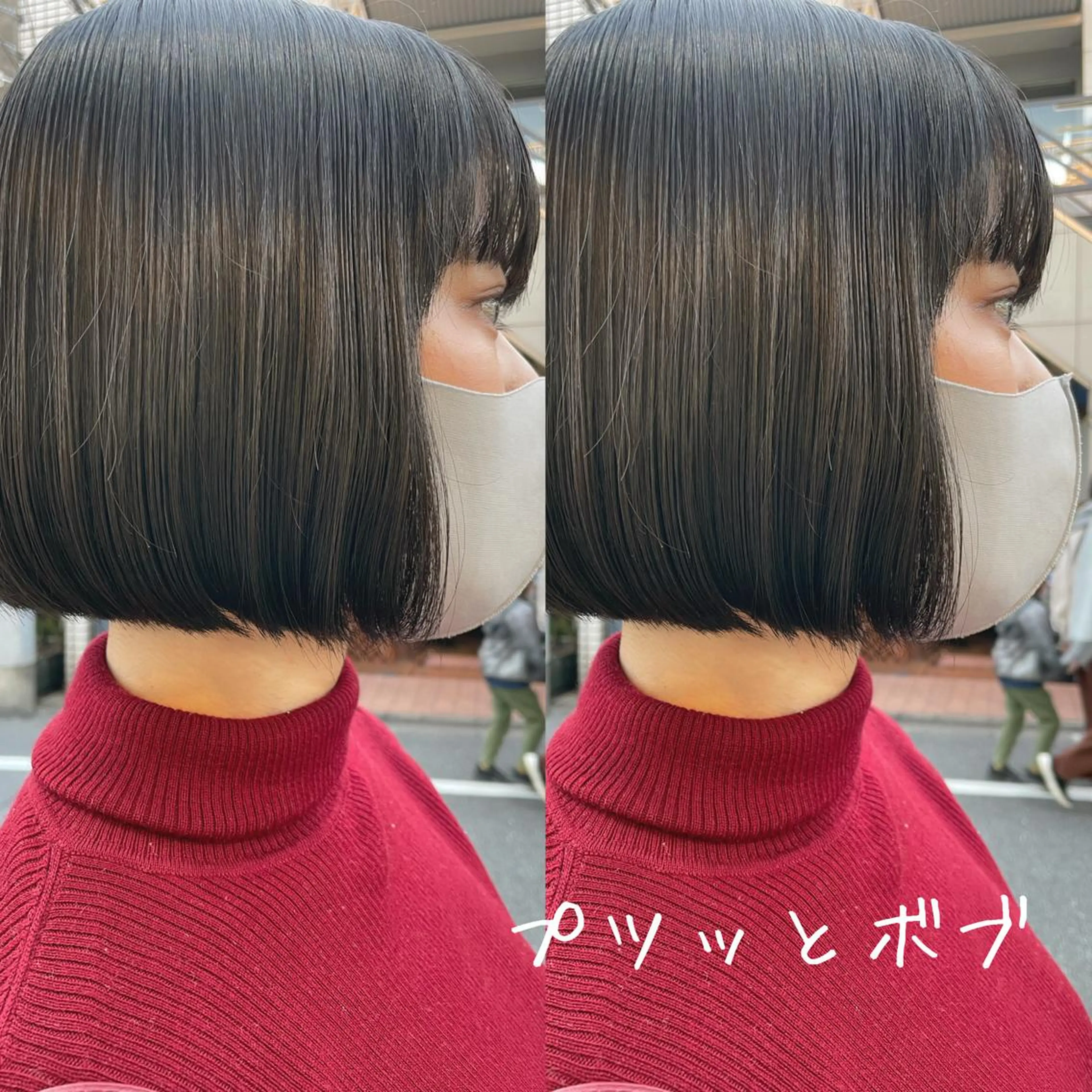ミディアム カラー カット ヘアカラー 縮毛矯正 福島成美/髪質改善 縮毛矯正/カラーのヘアスタイル