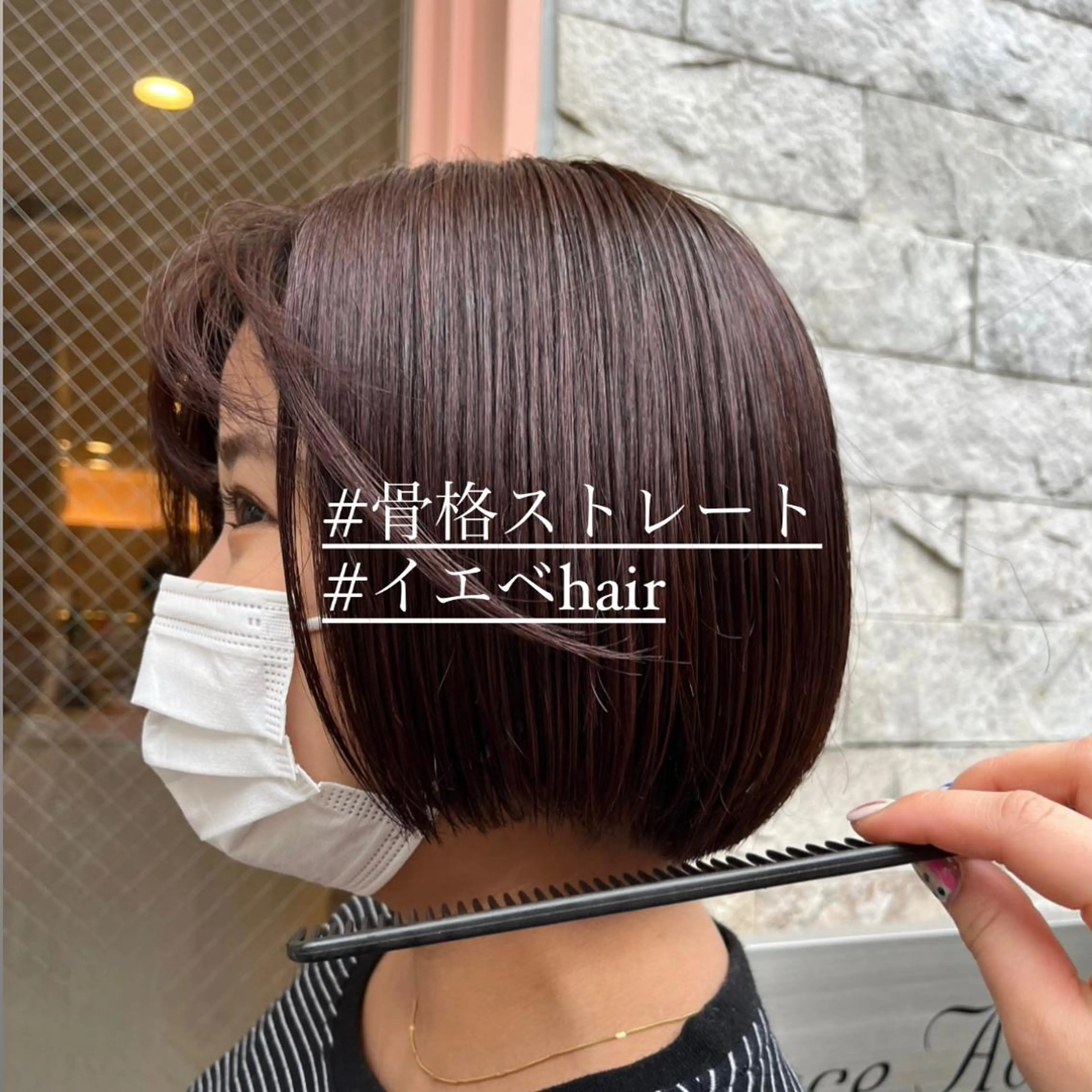 ショート 垢抜けhair / 似合わせ診断🌞スズのその他イメージ