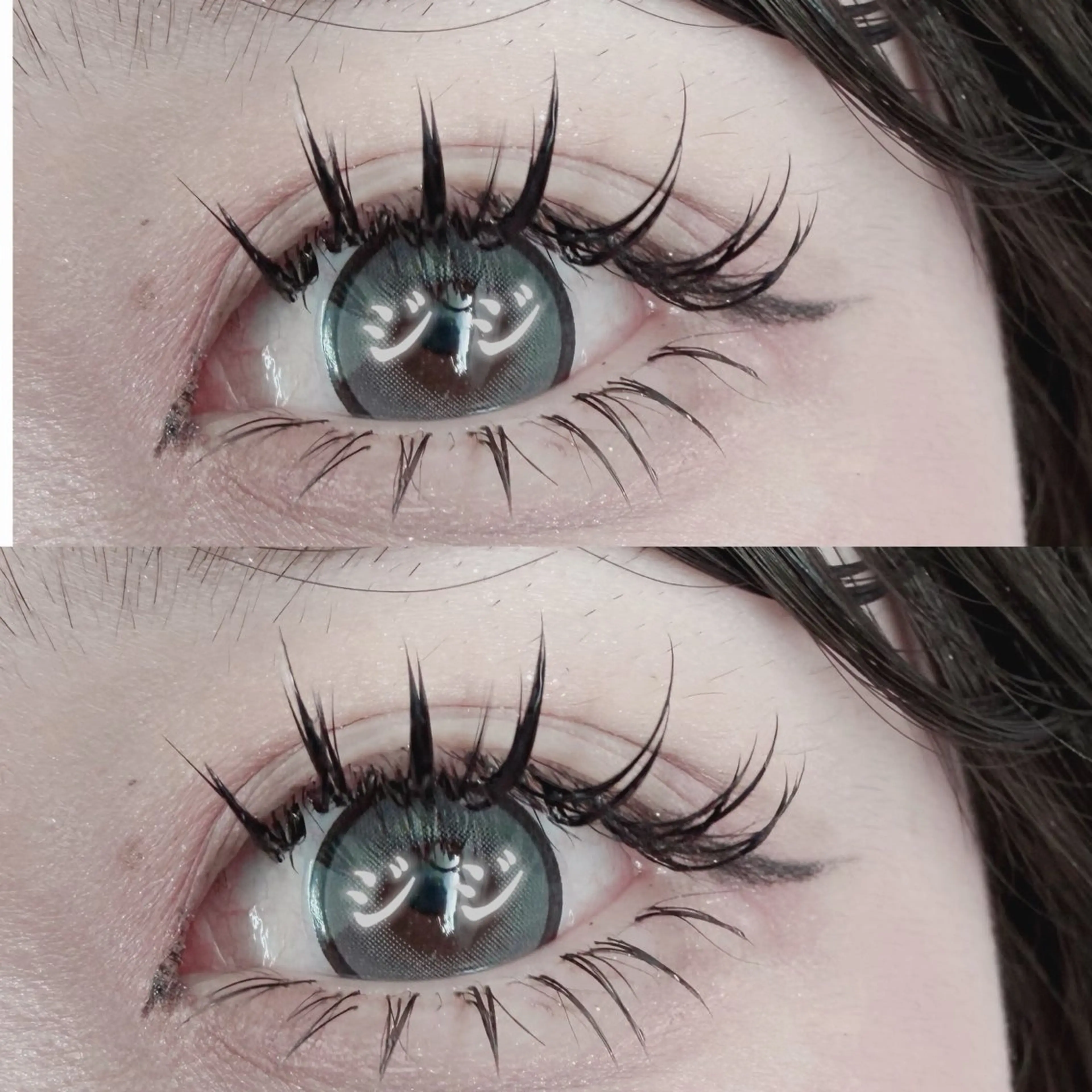 マツエク・マツパ 付け放題 下まつげエクステ ワンホンマツエク 🍏ジ ジ🍏当日予約可能のマツエク・マツパデザイン