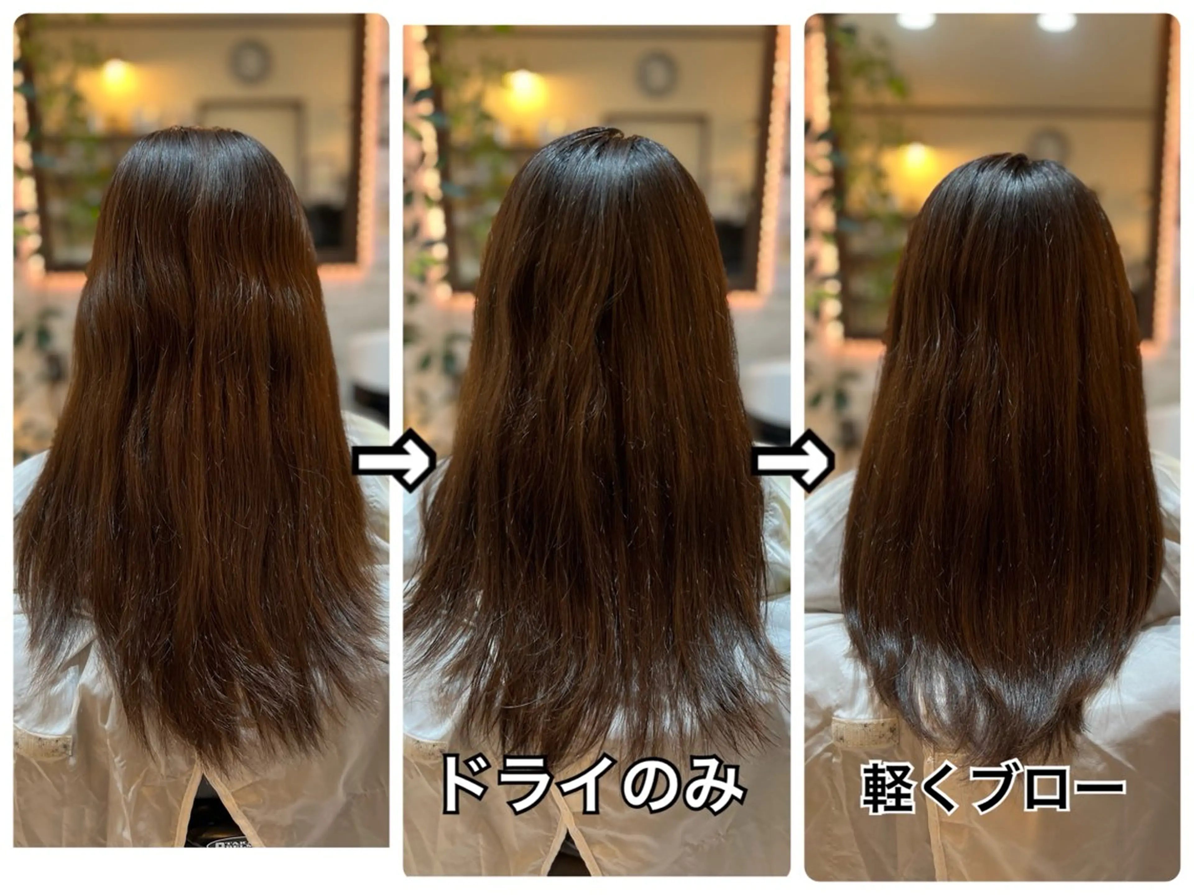 ロング ツヤ髪専門美容師 桑原 和誠のヘアスタイル