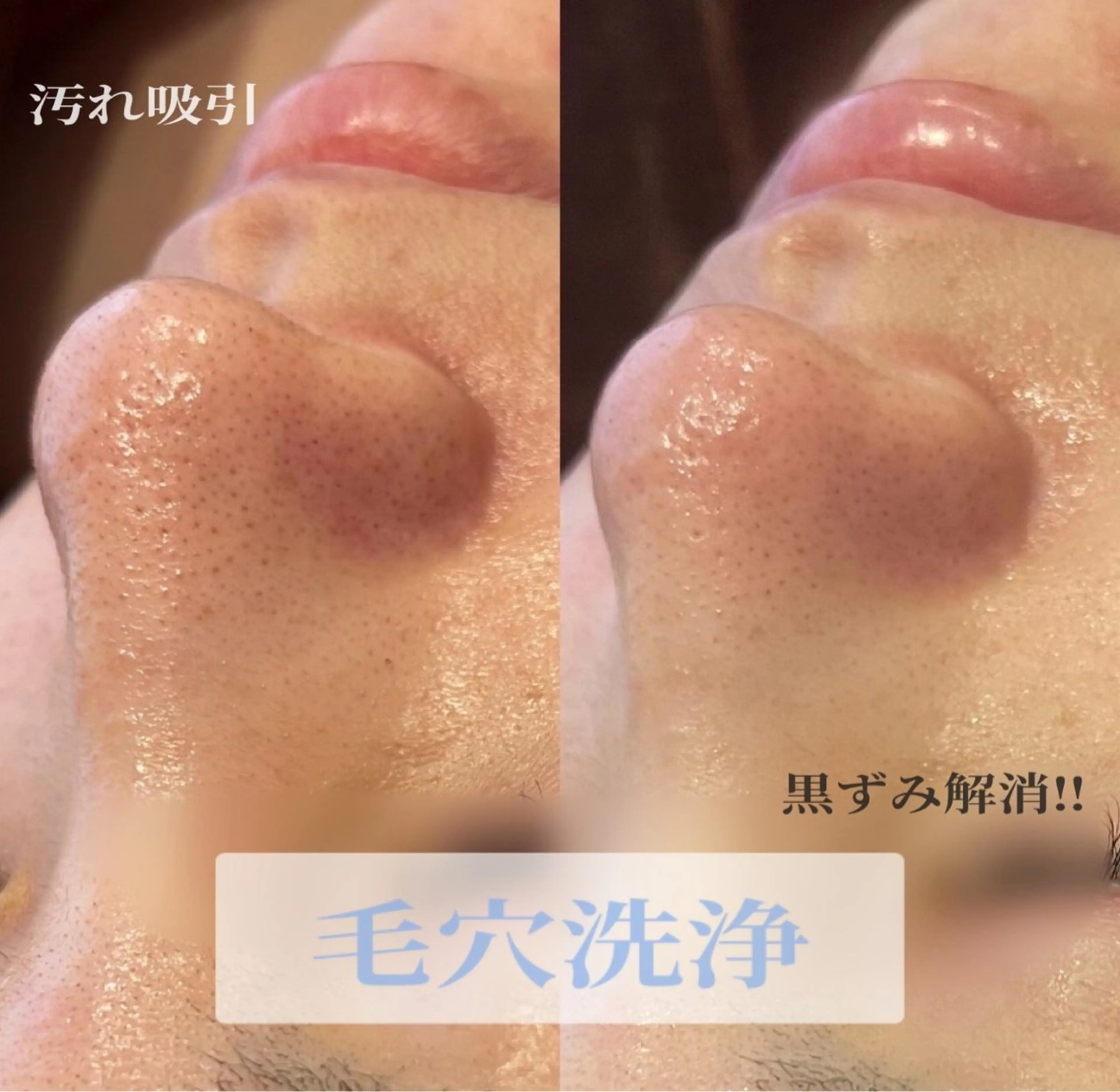 esthetic salon DESIR所属・𝐃𝐄𝐒𝐈𝐑 /𝐀𝐈のエステ・リラクイメージ