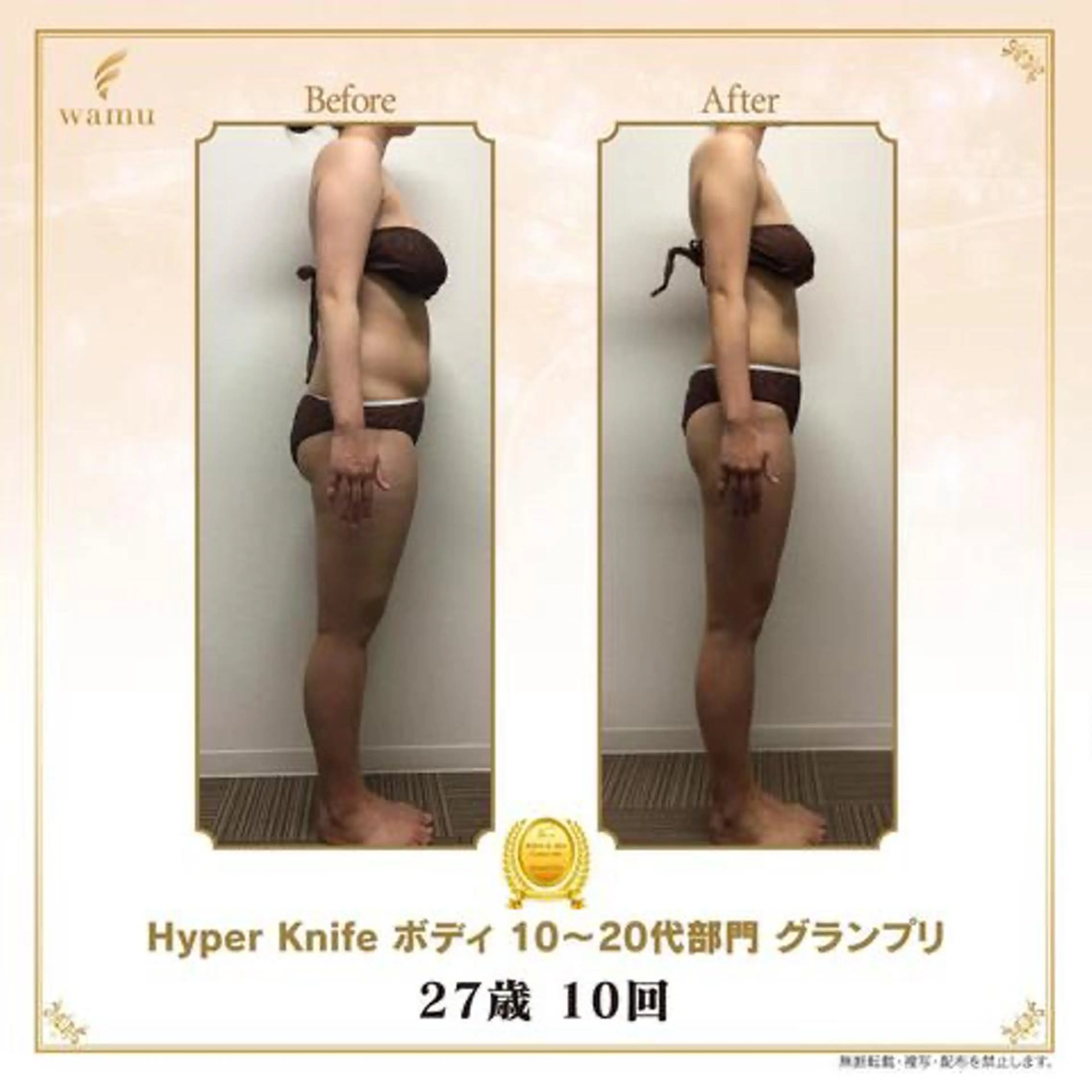 Day. aoyamaのマツエク・マツパデザイン