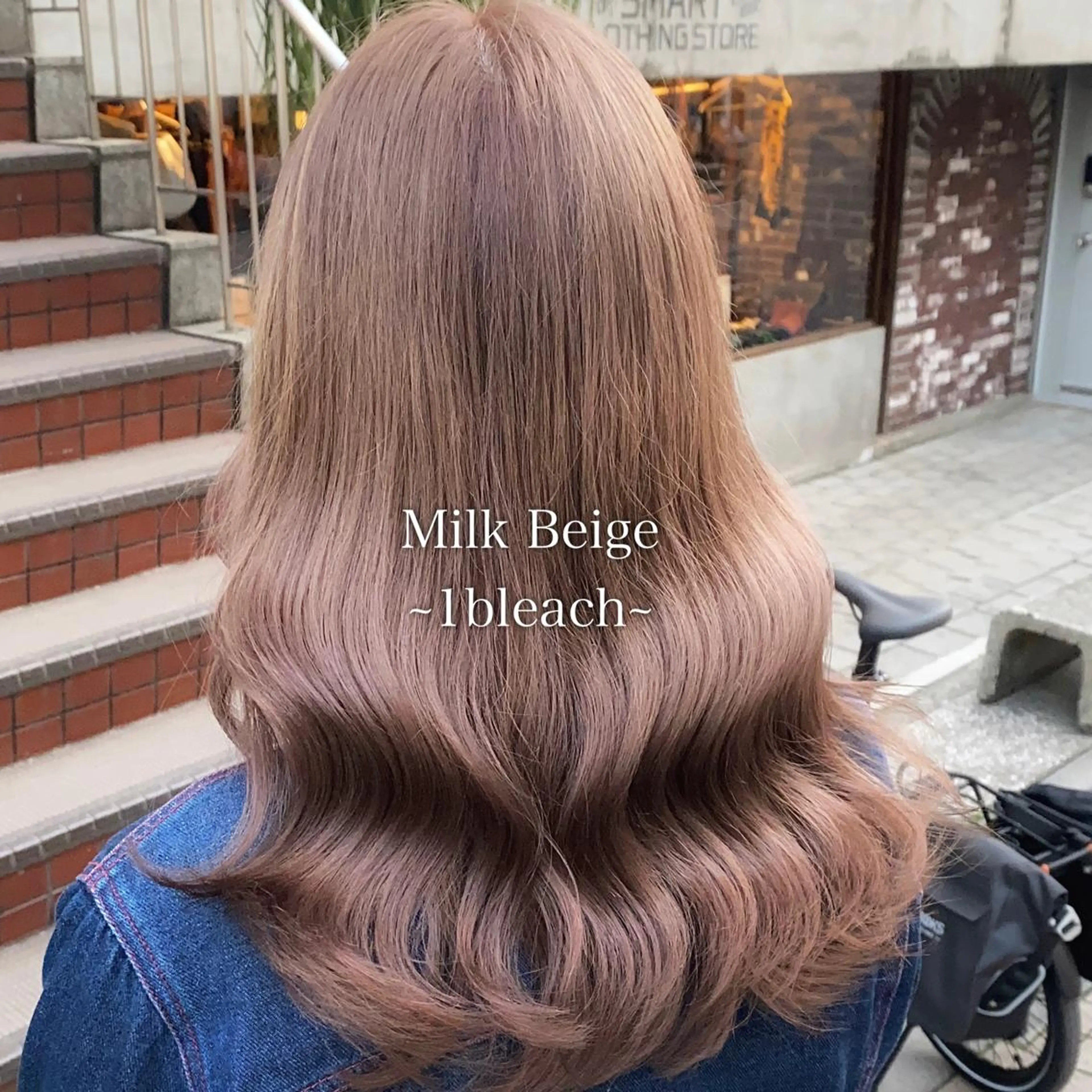 ロング カラー ヘアカラー トリートメント THESALONS所属・🤍ブリーチカラー /寄田龍樹🤍のヘアスタイル