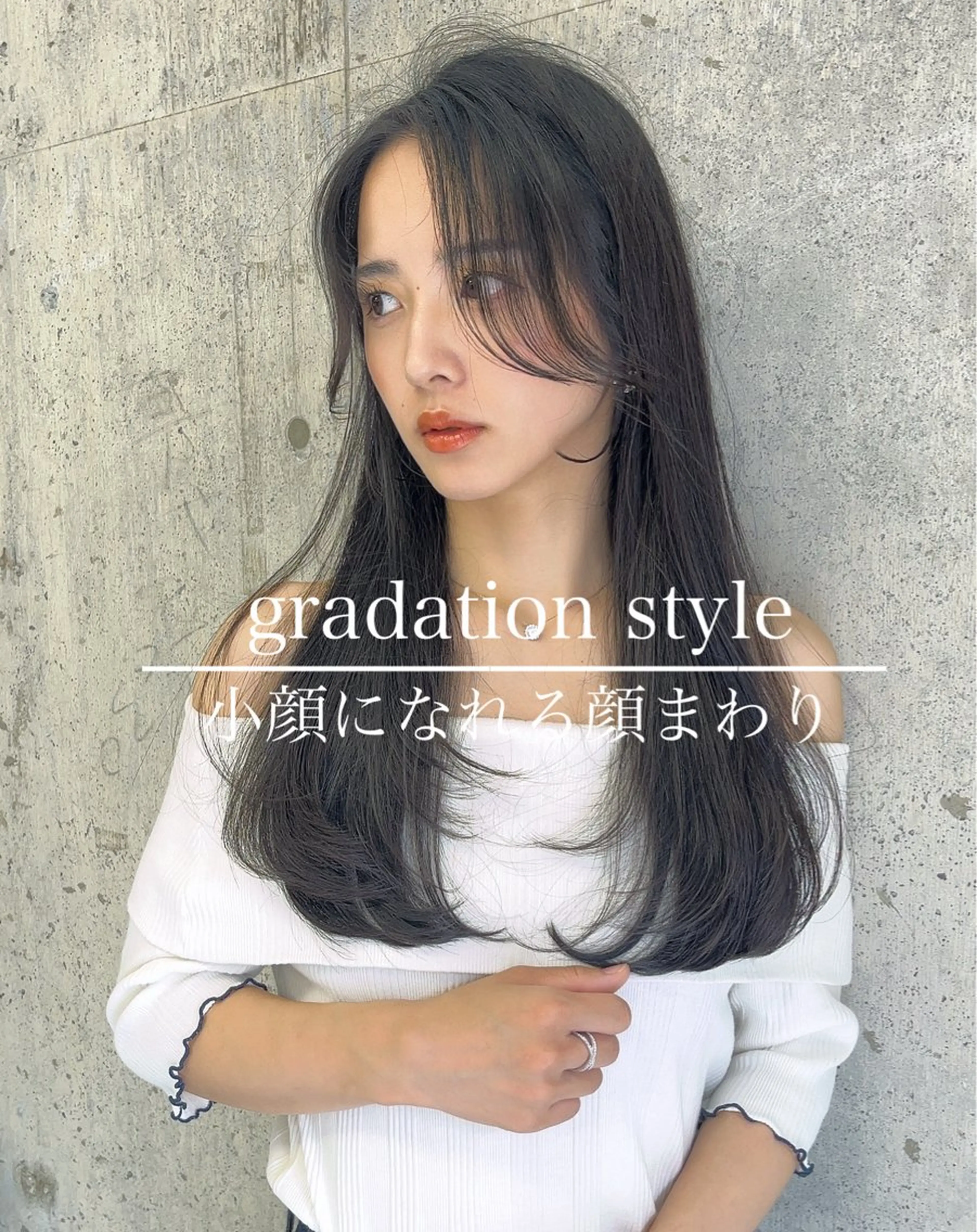 ロング カット ヘアカラー トリートメント 美髪艶髪/小顔カット 💎廣田浩輔のヘアスタイル