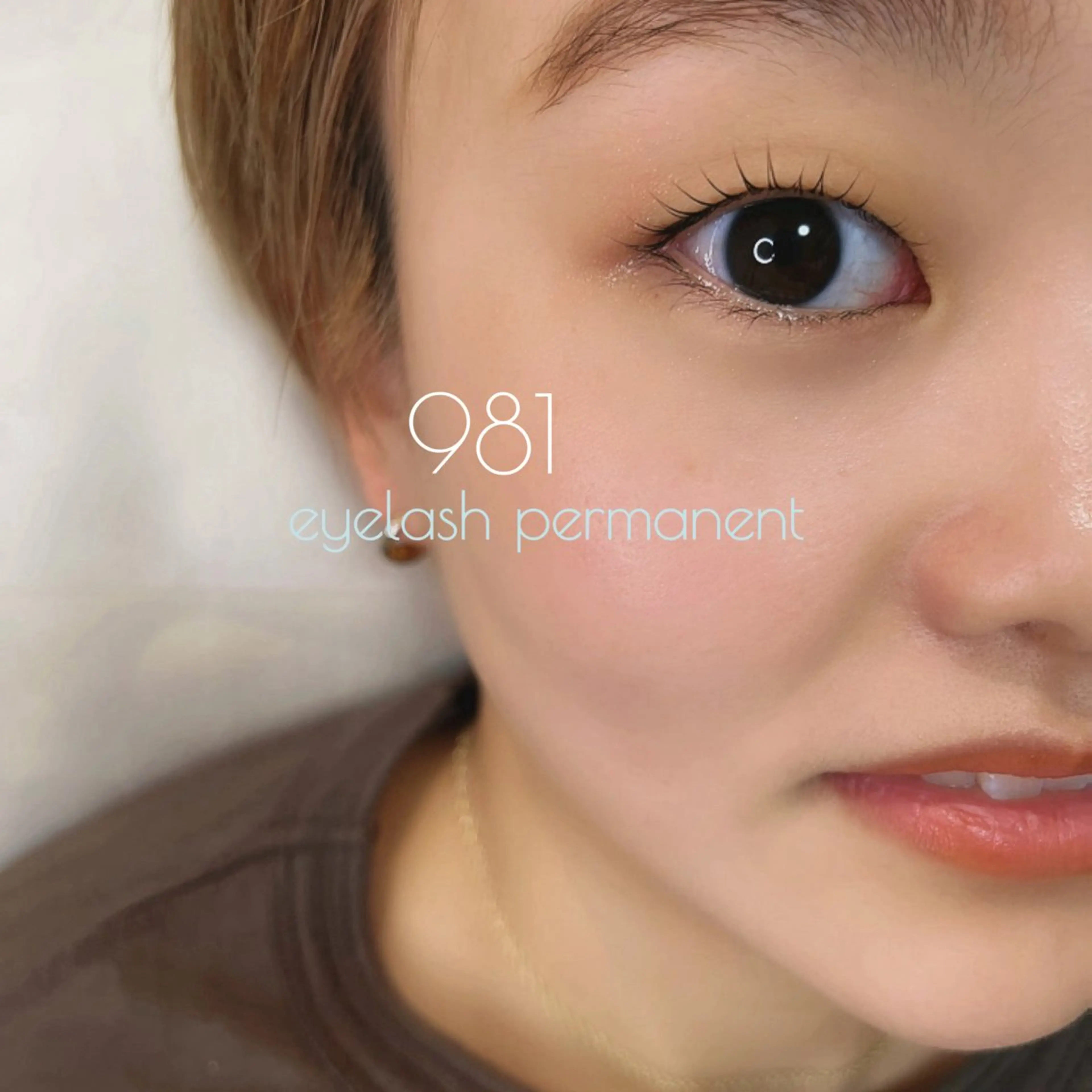 マツエク・マツパ 981所属・981 KURUMIのマツエク・マツパデザイン