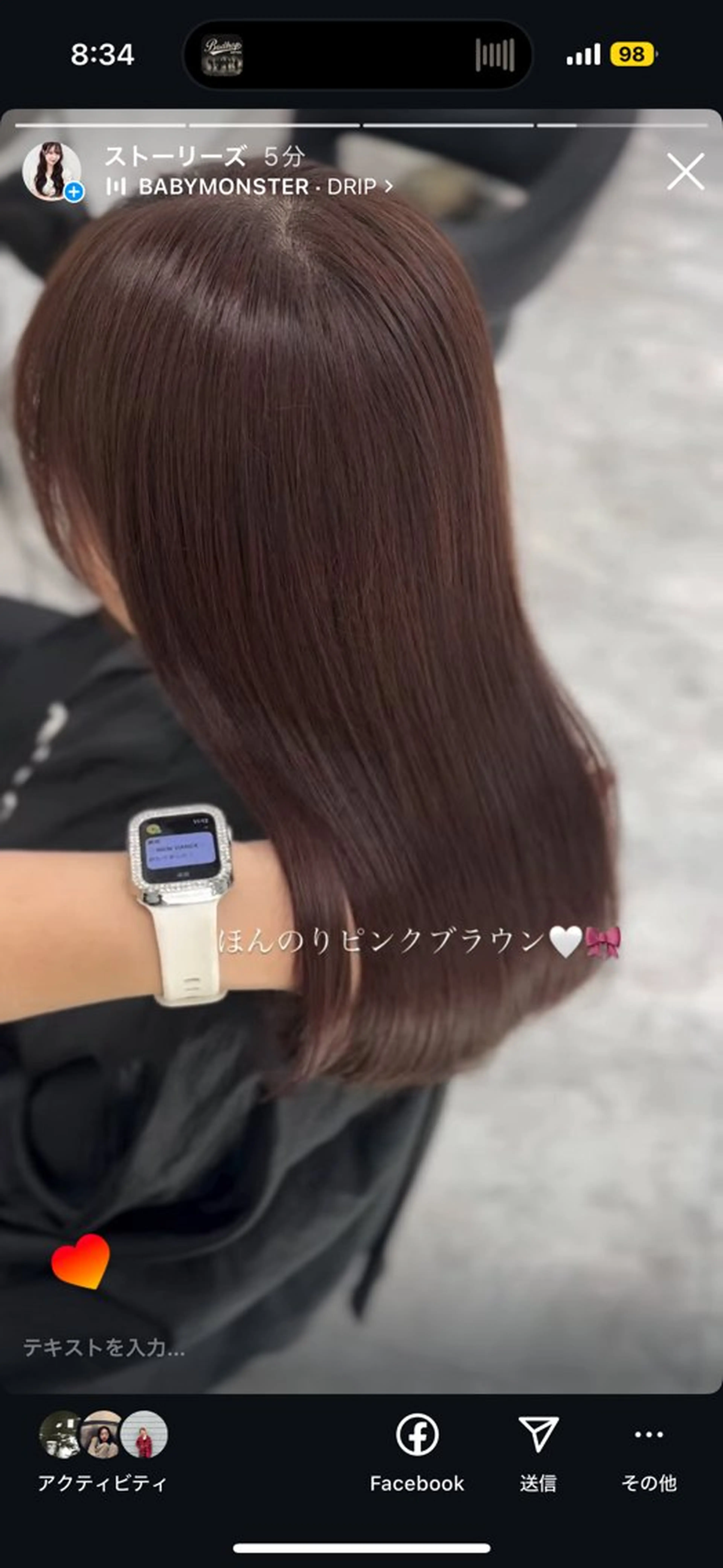 セミロング カラー ヘアカラー 🎀愛されgirly ヘア🫧Ayakaのヘアスタイル