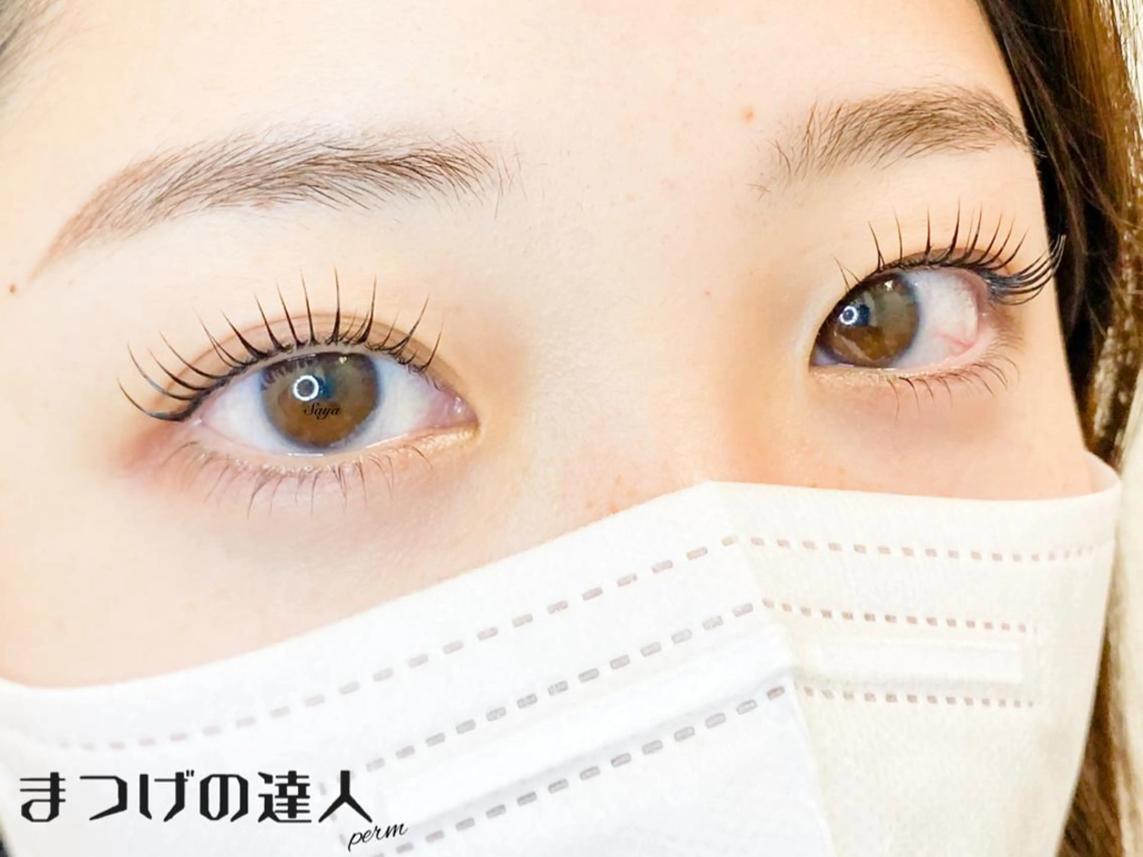 マツエク・マツパ アイブロウ マツパ Attrait Eye所属・Attrait Eye☻*Sayaのマツエク・マツパデザイン