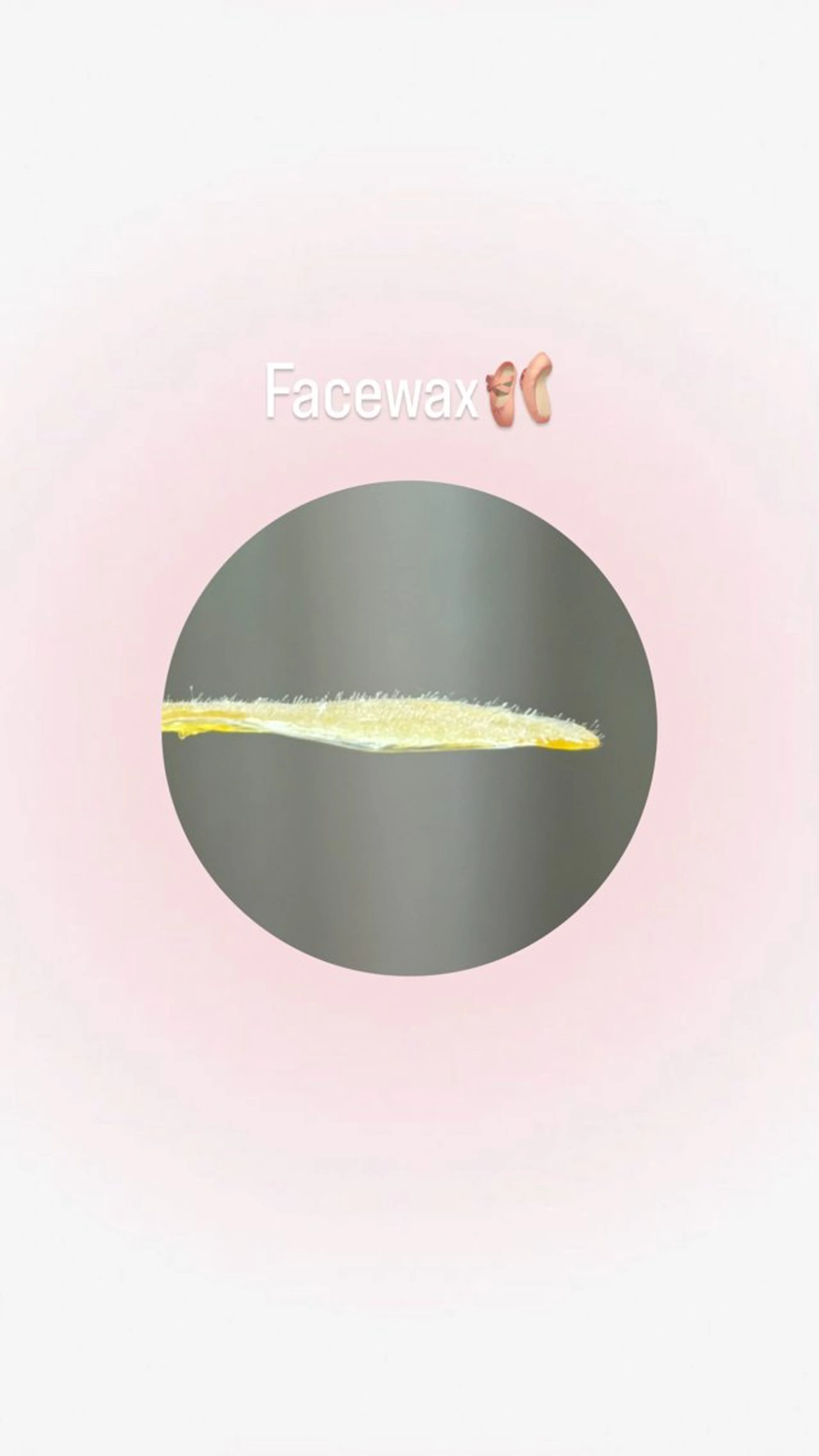 【フェイスWax】美容マスクシート仕上げ✨️の写真
