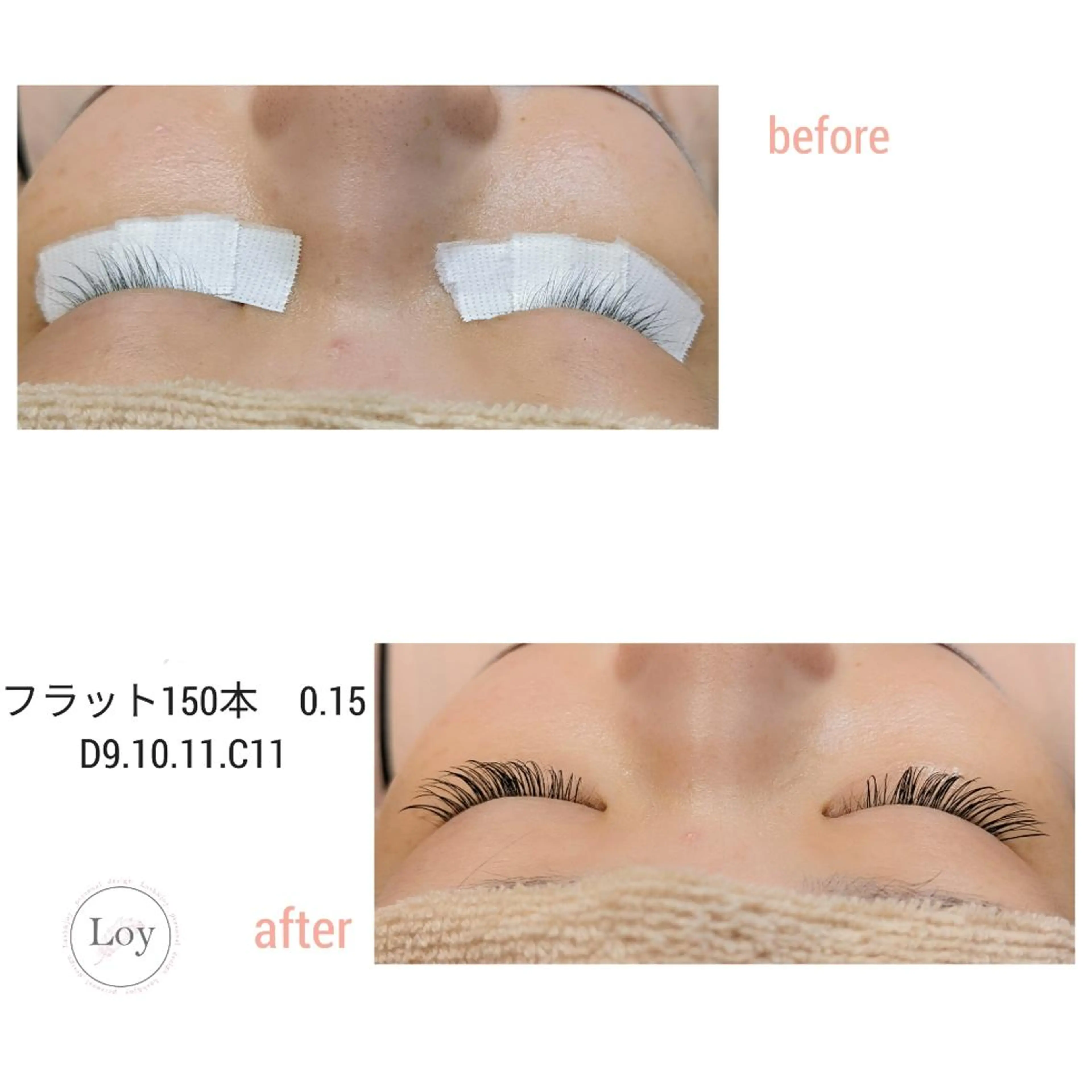 マツエク・マツパ Cカール Dカール Loy所属・Loy　原田千春  のマツエク・マツパデザイン