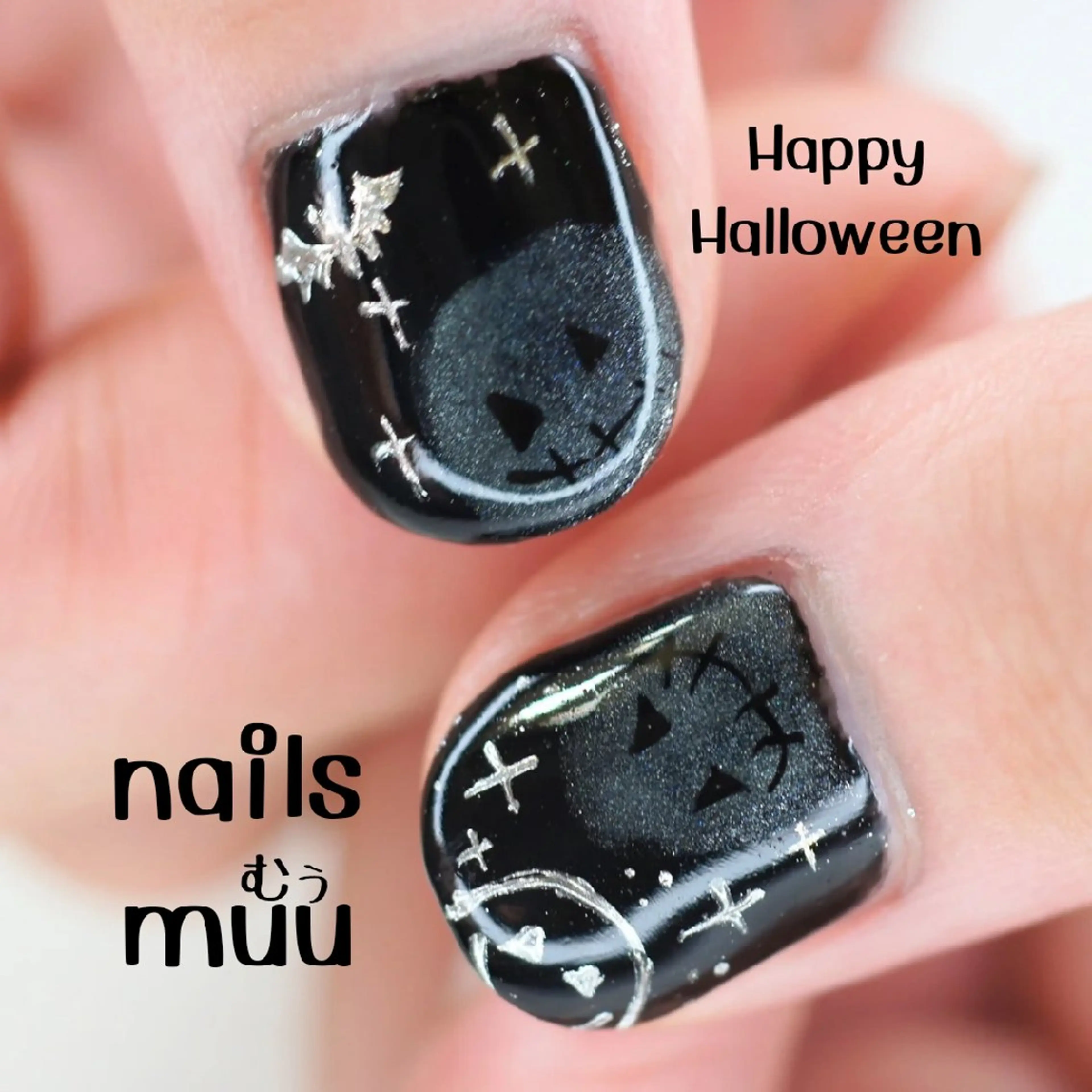 ネイル ハロウィン マグネットネイル ぷっくりネイル ハンドネイル nails muu まゆのネイルデザイン