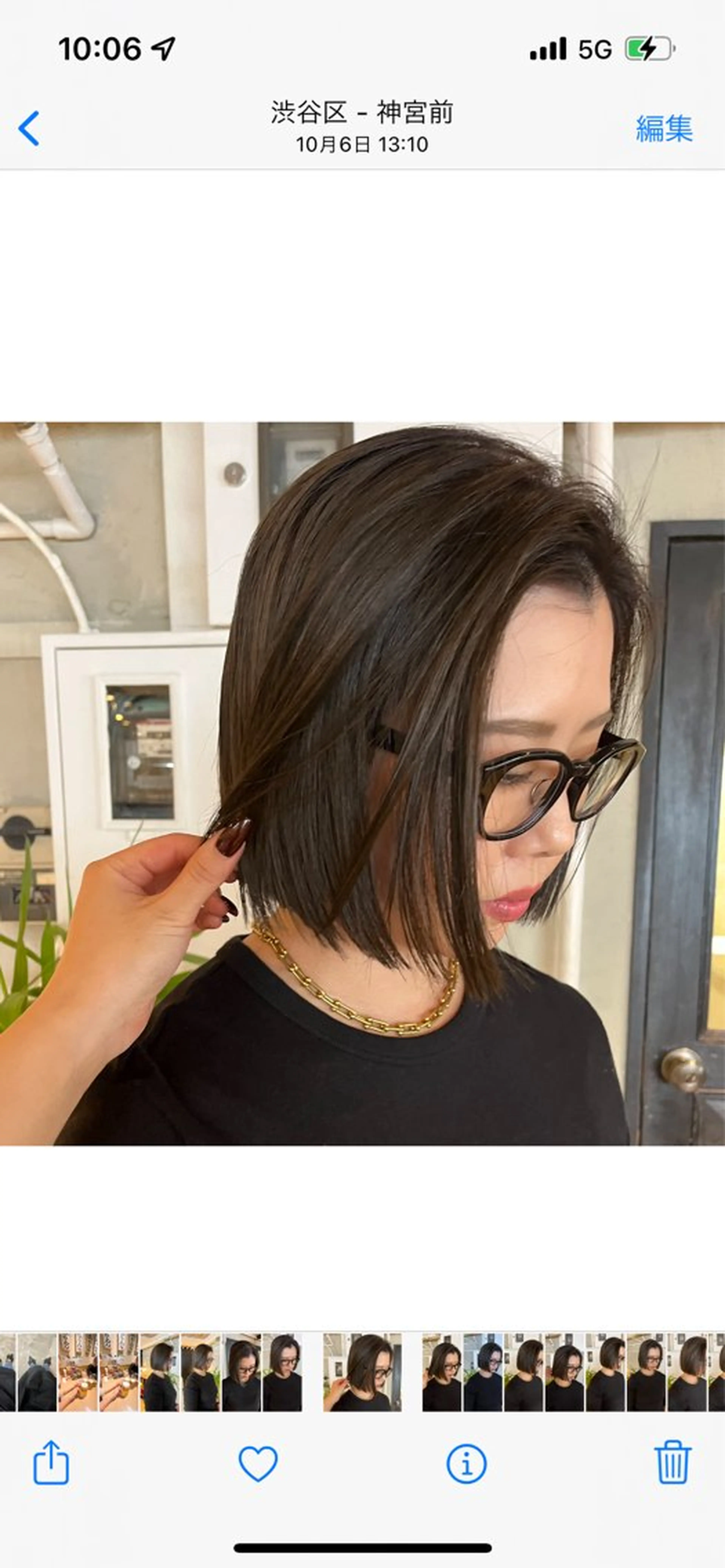 ショート ヘアカラー トリートメント ボブハイトーン🦖 デザインMAMIのヘアスタイル