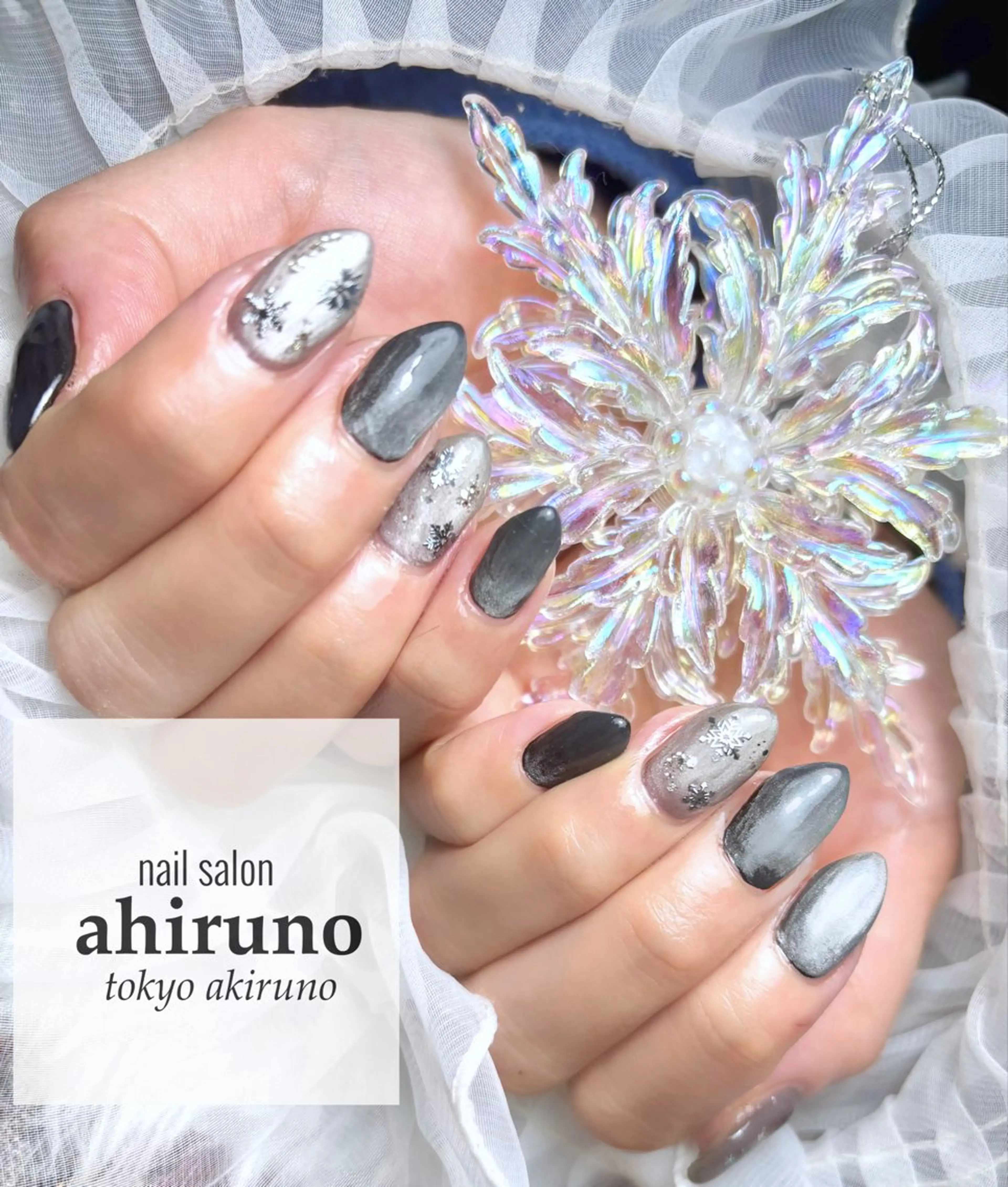 ネイル 冬ネイル ハンドネイル ａｈｉｒｕｎｏ ✿ ｙｕiのネイルデザイン
