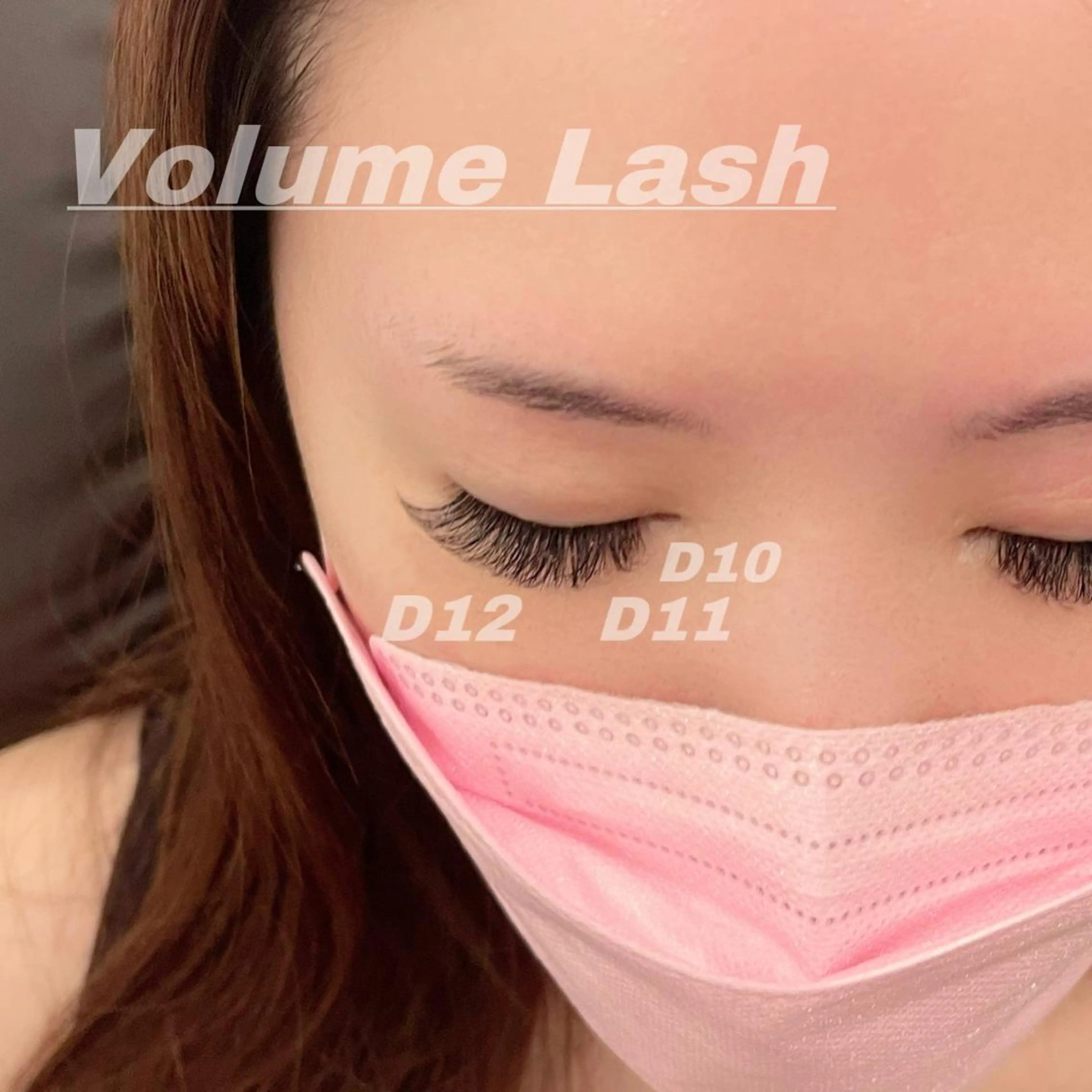マツエク・マツパ Dカール Eye ELSA lash栄店 長沼の眉毛・アイブロウイメージ