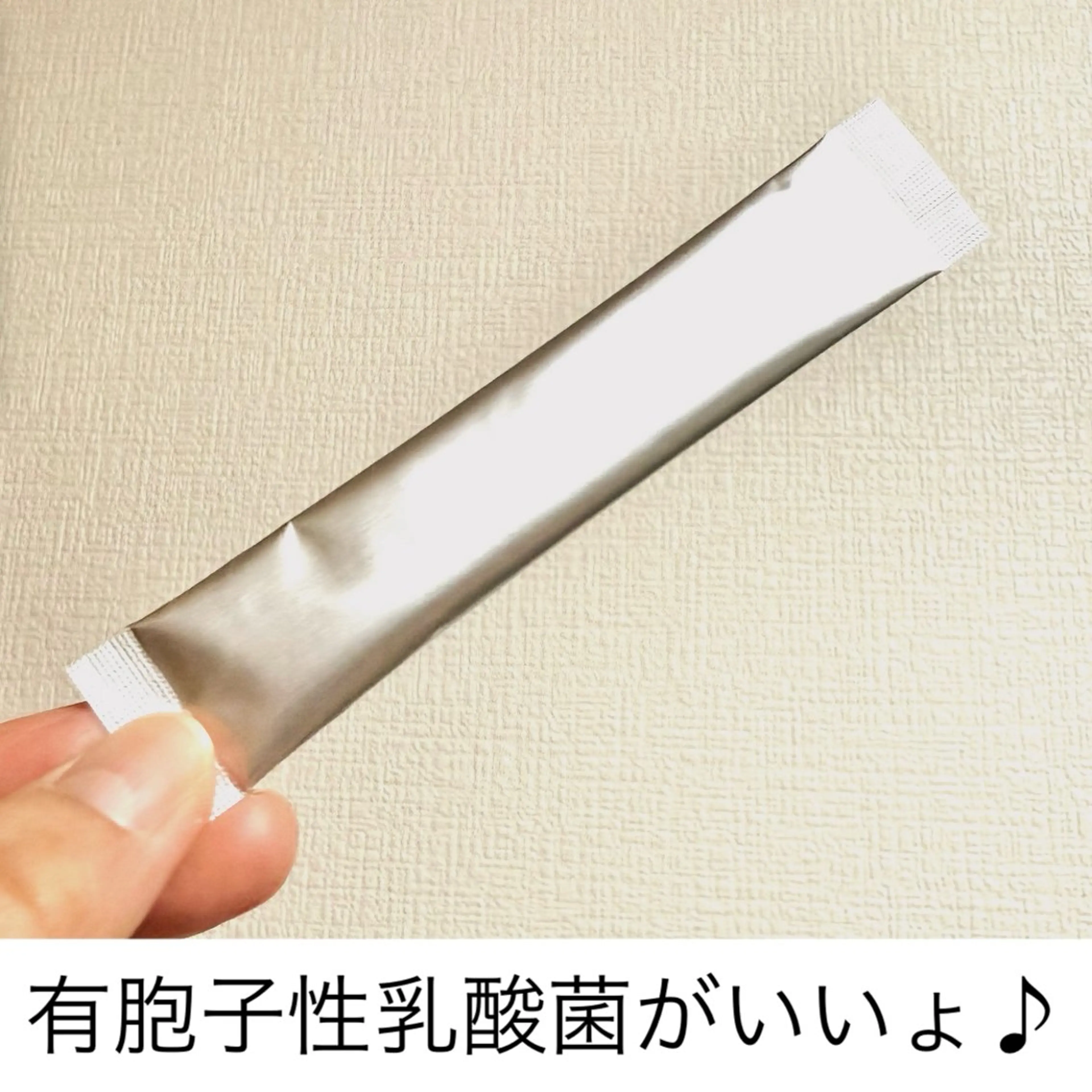 エステ Vertexkey　バーテックスキー所属・バーテックスキー 🗝のエステ・リラクイメージ