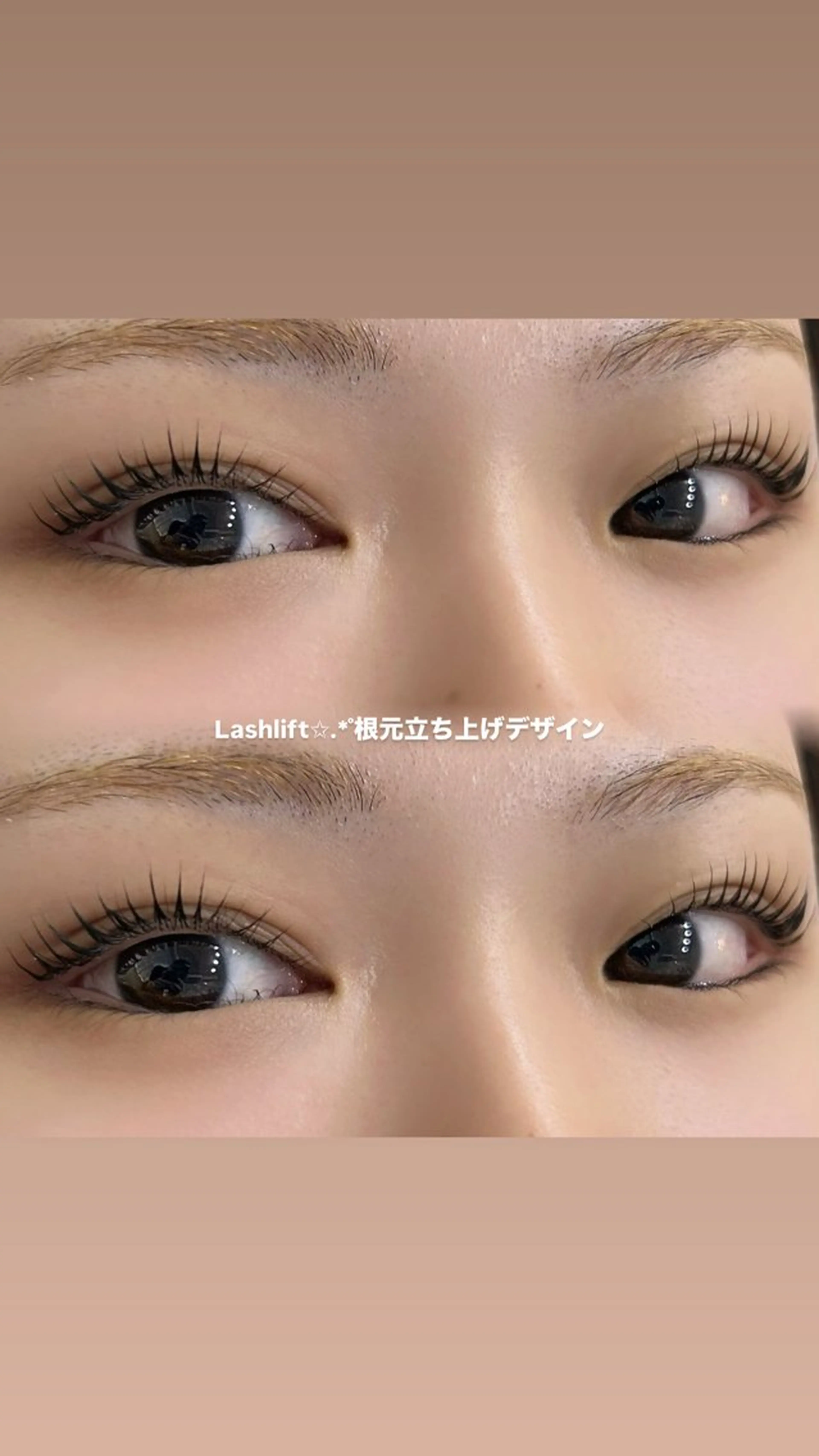 マツエク・マツパ Bianca 錦糸町Saitoのマツエク・マツパデザイン