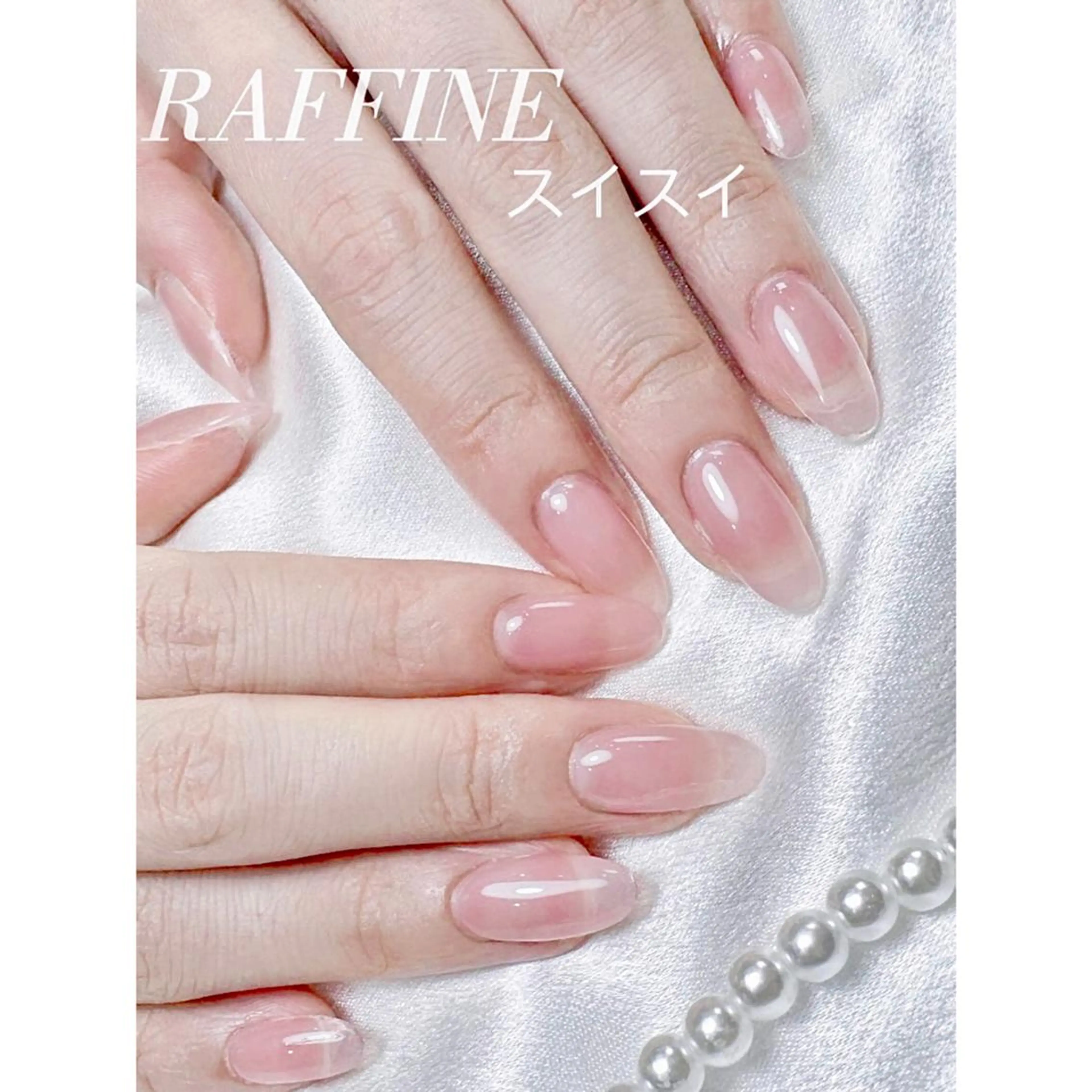 ネイル RAFFINE 月🦋🩵のネイルデザイン