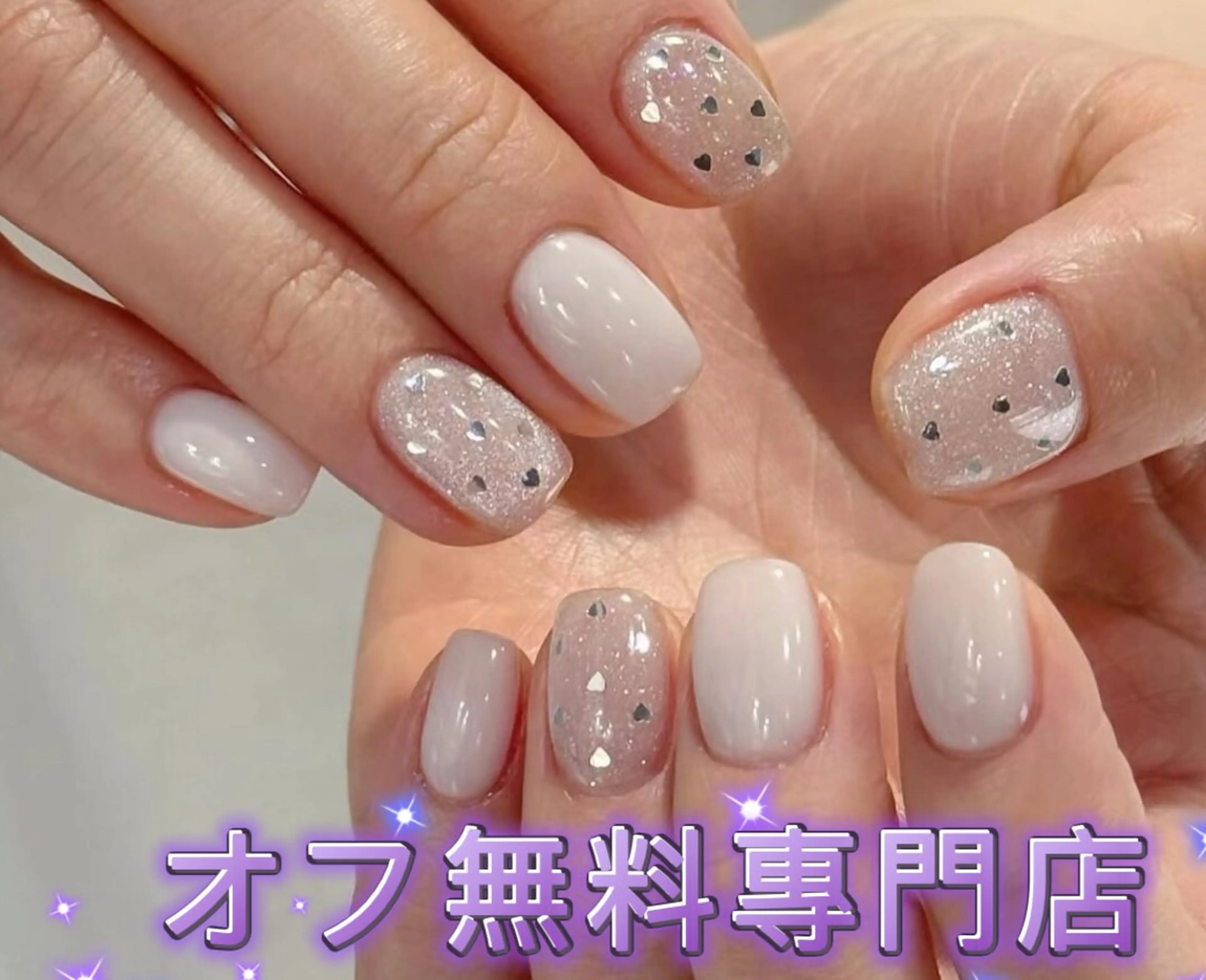 ネイル ハンドネイル ハンドケア Kirakira ✨ nail salonのネイルデザイン