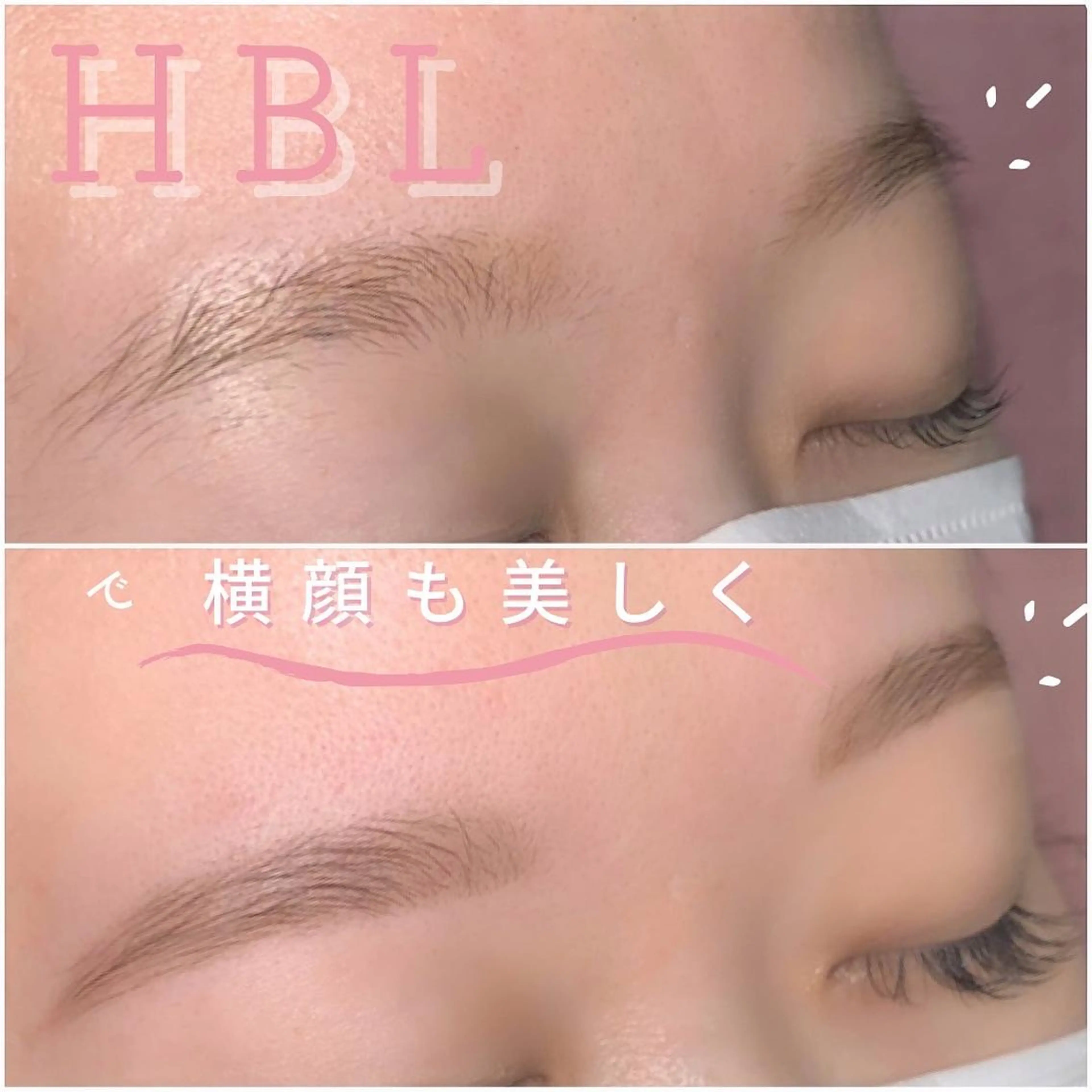 眉毛ワックス＋色味調整＋メイク🩵ふんわり垢抜け眉に🫧の写真