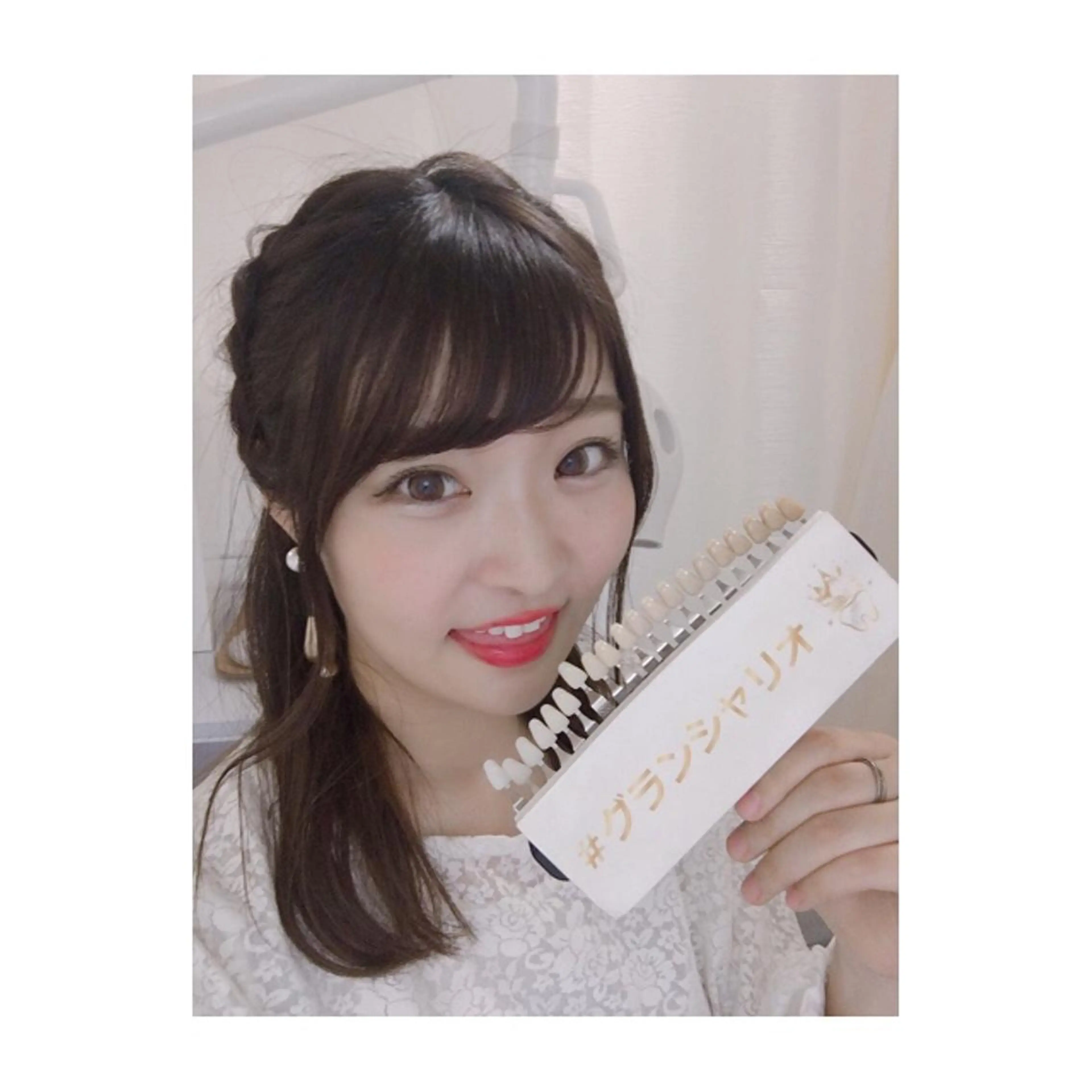 白石 将也のその他イメージ