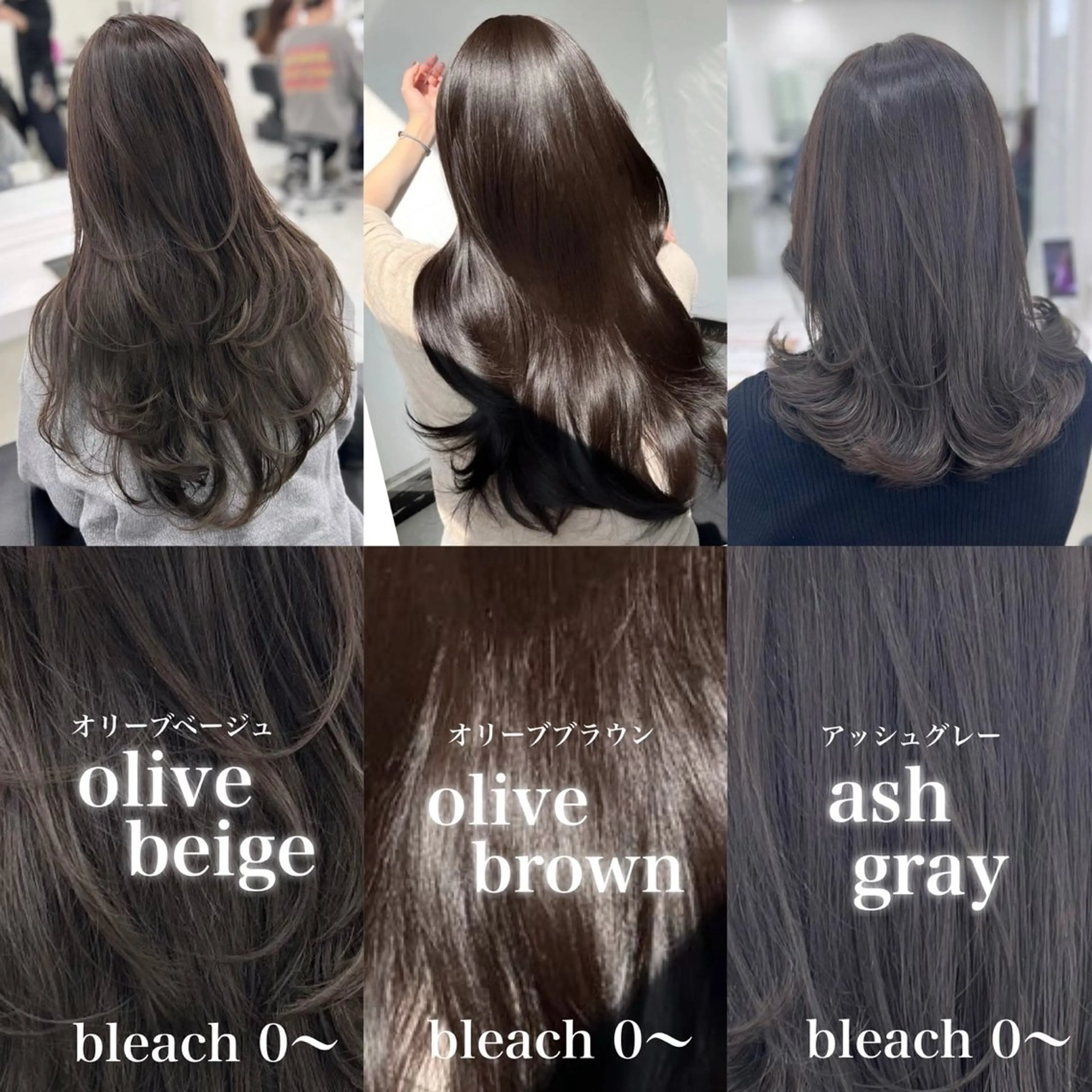 ロング カラー オリーブカラー🫒 レイヤーカット✂︎のヘアスタイル