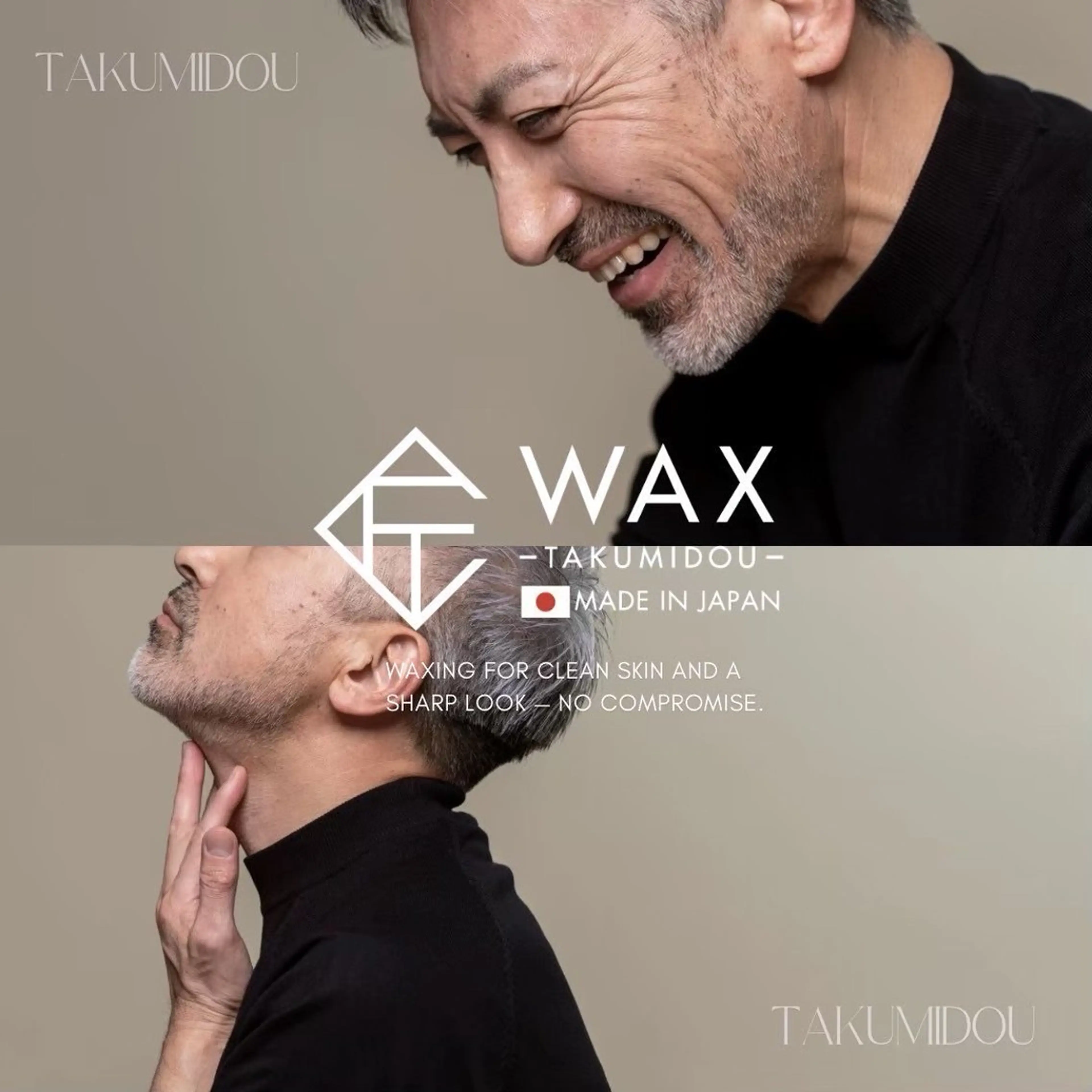 メンズ JYUNESU所属・眠れるワックス脱毛 ・銀座のエステ・リラクイメージ
