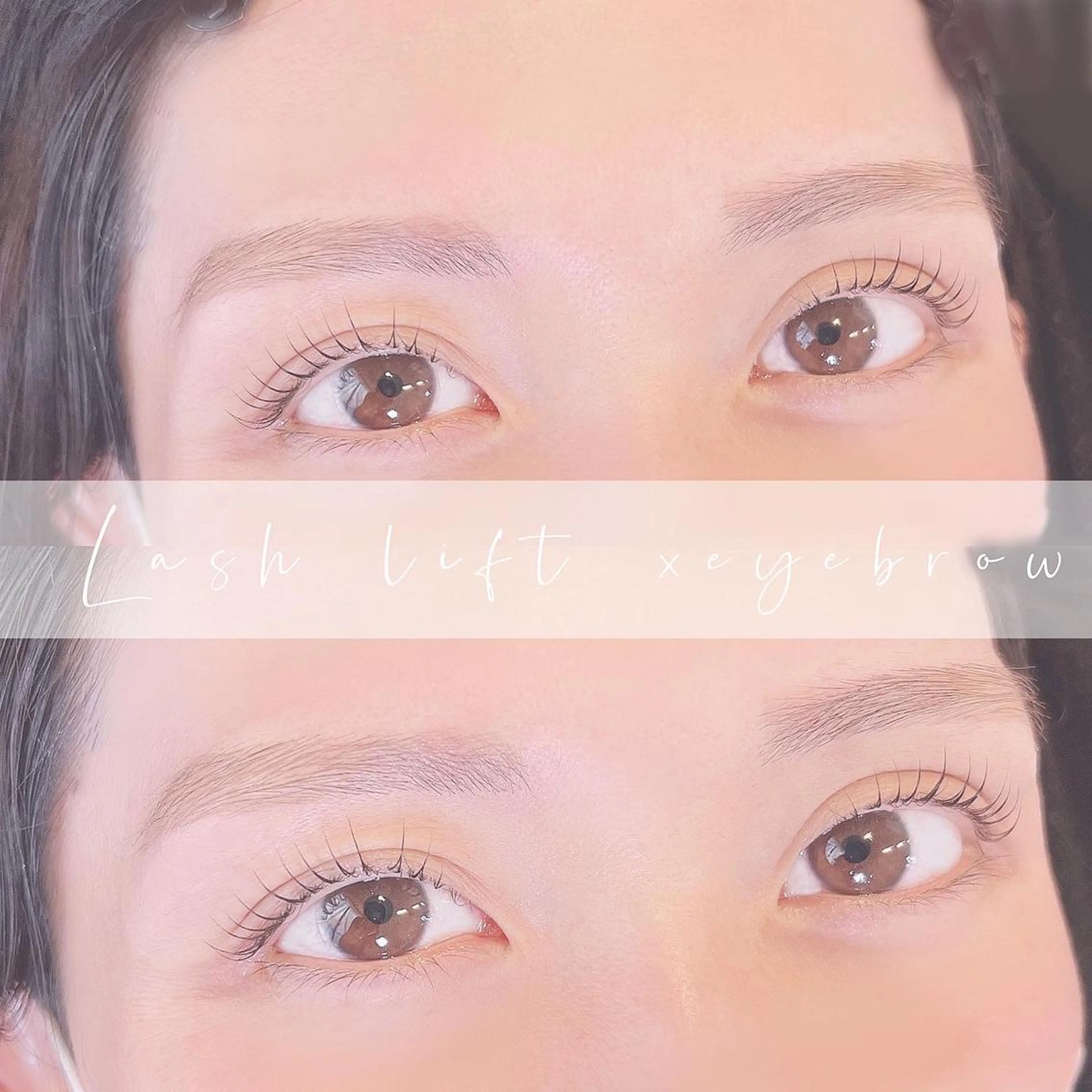 マツエク・マツパ アイブロウ マツパ Chipi Eyelashのマツエク・マツパデザイン