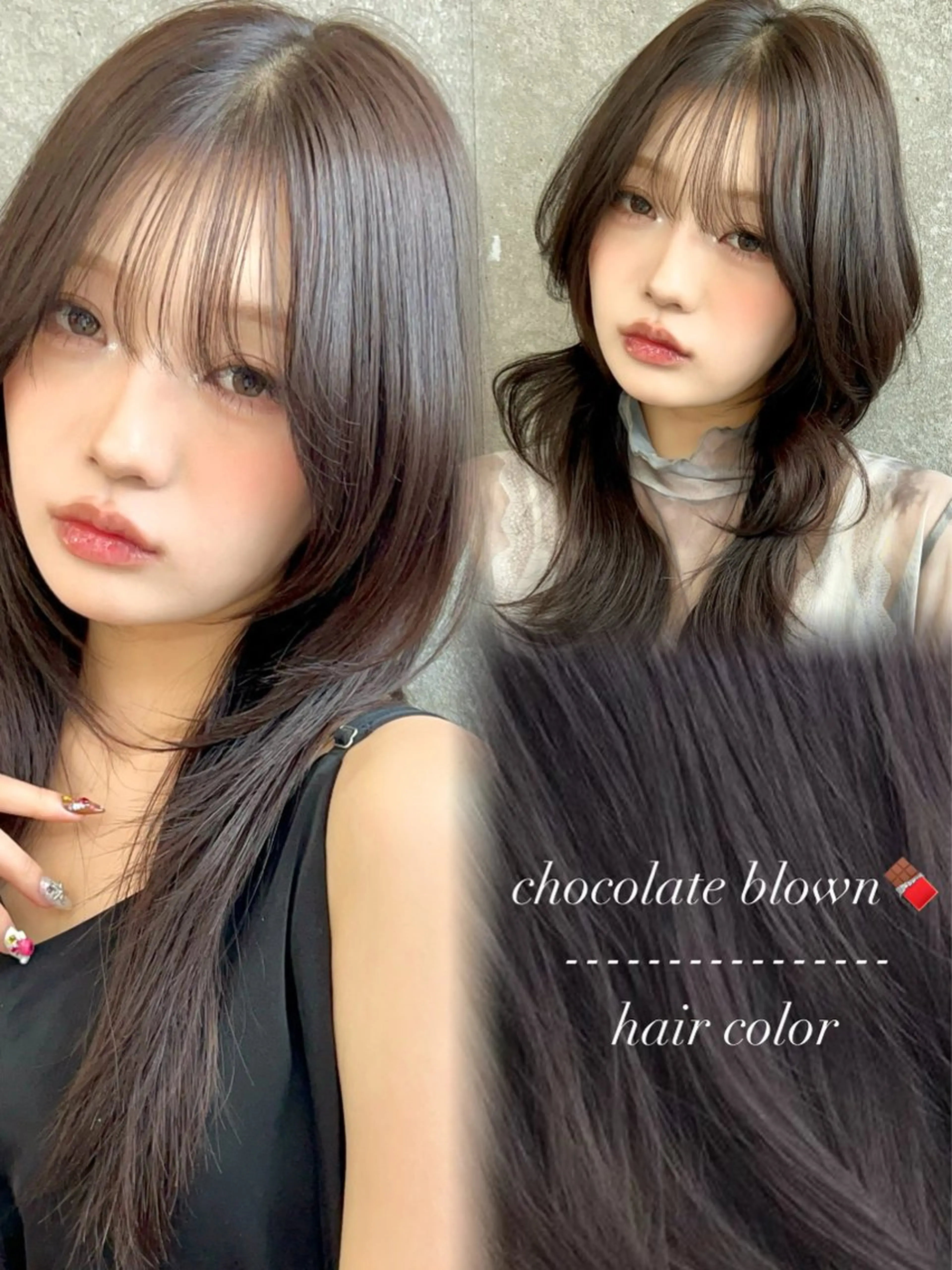 ミディアム カラー カット ヘアカラー トリートメント ❣️韓国レイヤー ❣️渡部晃輝のヘアスタイル