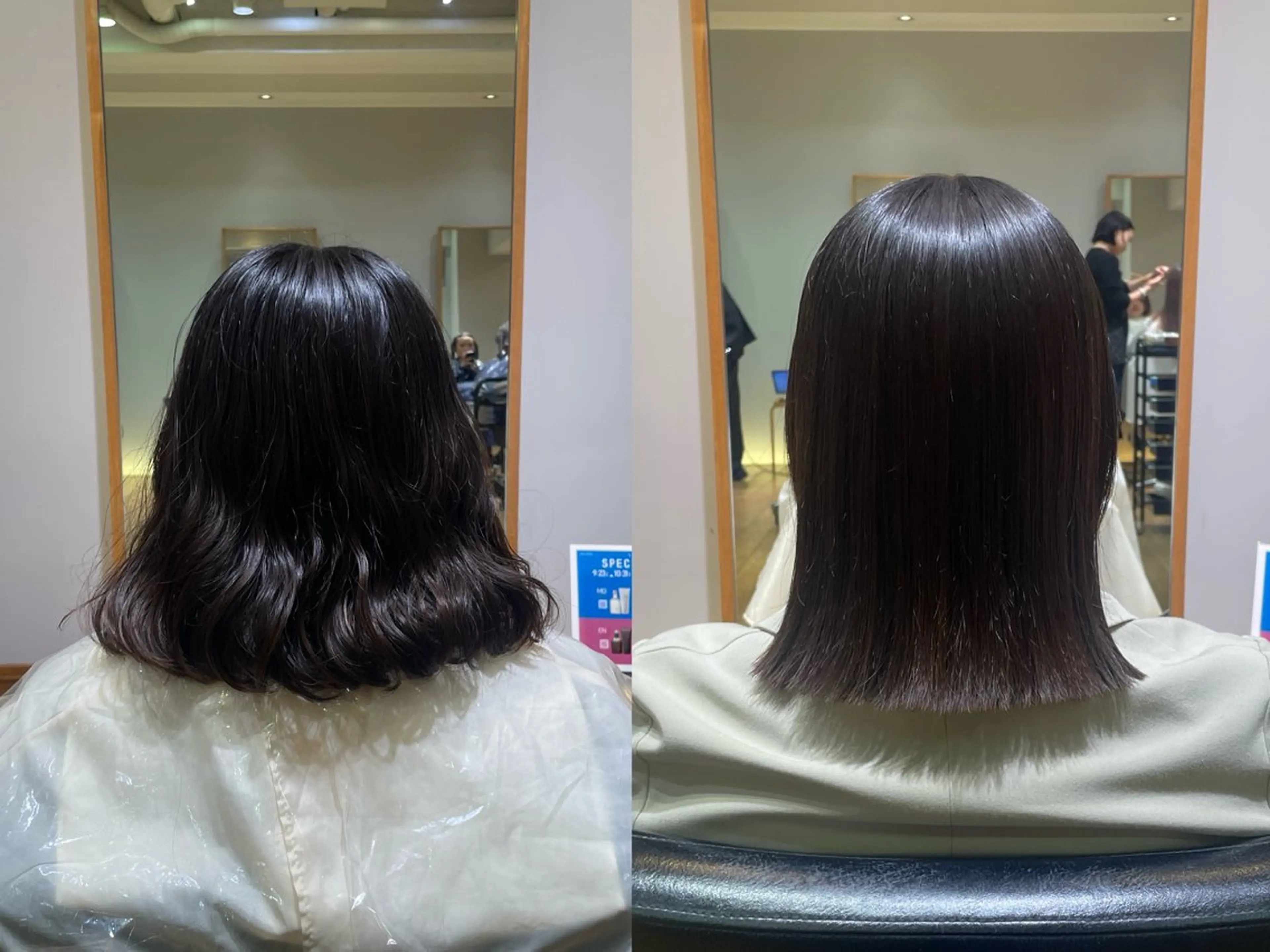 ミディアム パーマ 縮毛矯正 縮毛矯正 縮毛矯正/レイヤー /ひかるのヘアスタイル