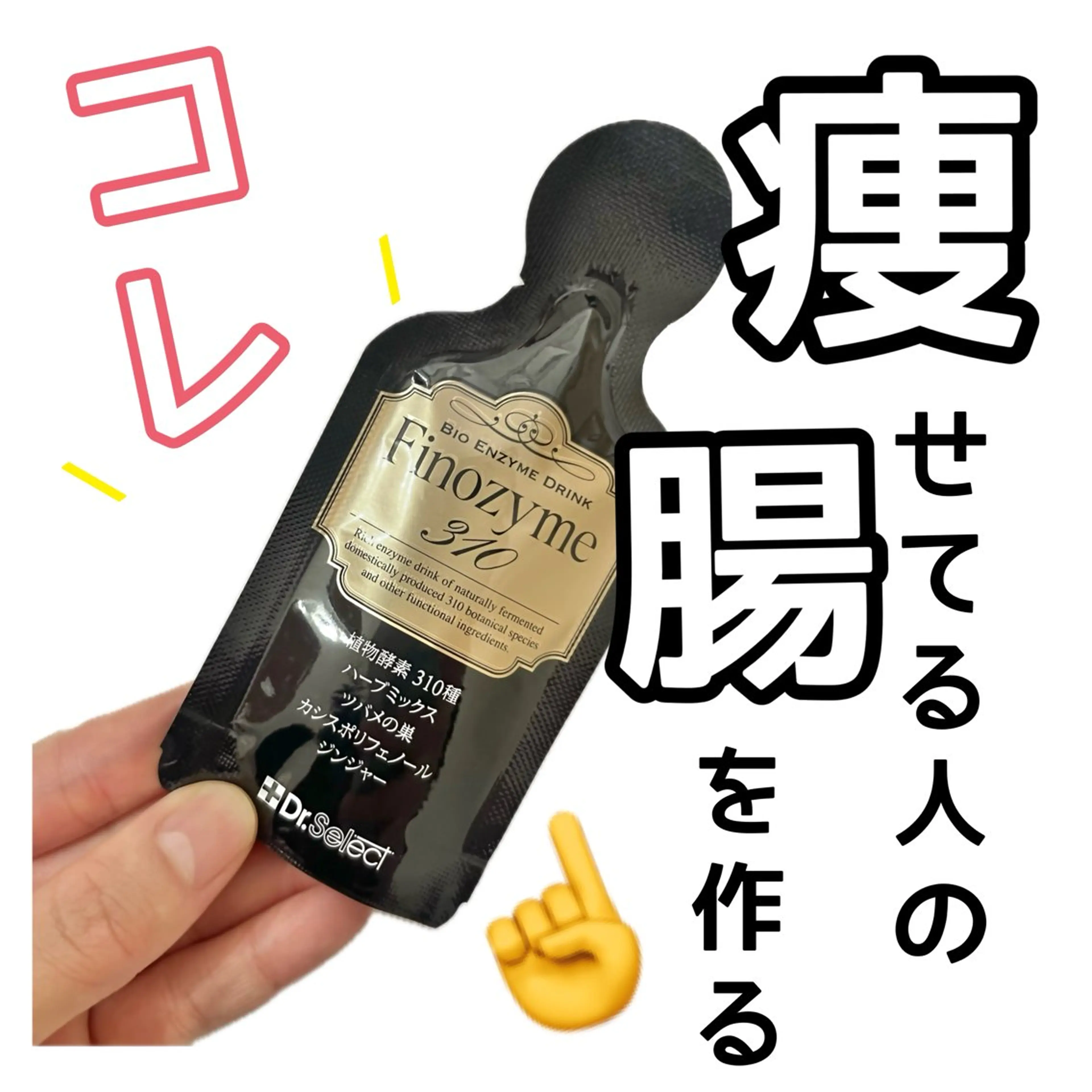 stella所属・stella隠れ家 都度払いエステ🌷のエステ・リラクイメージ