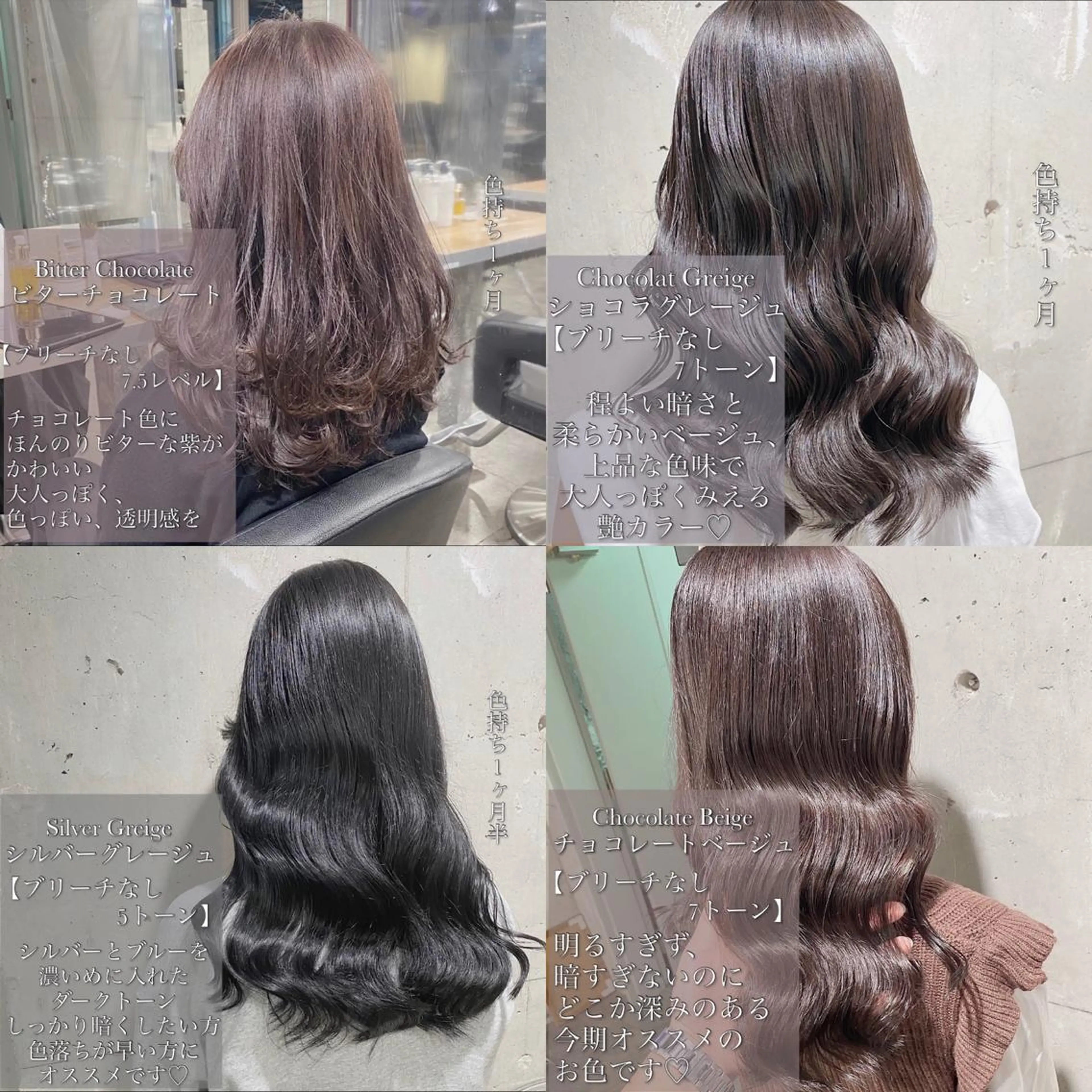 カラー 🔷似合わせメンズ カットKUMA🔷のヘアスタイル