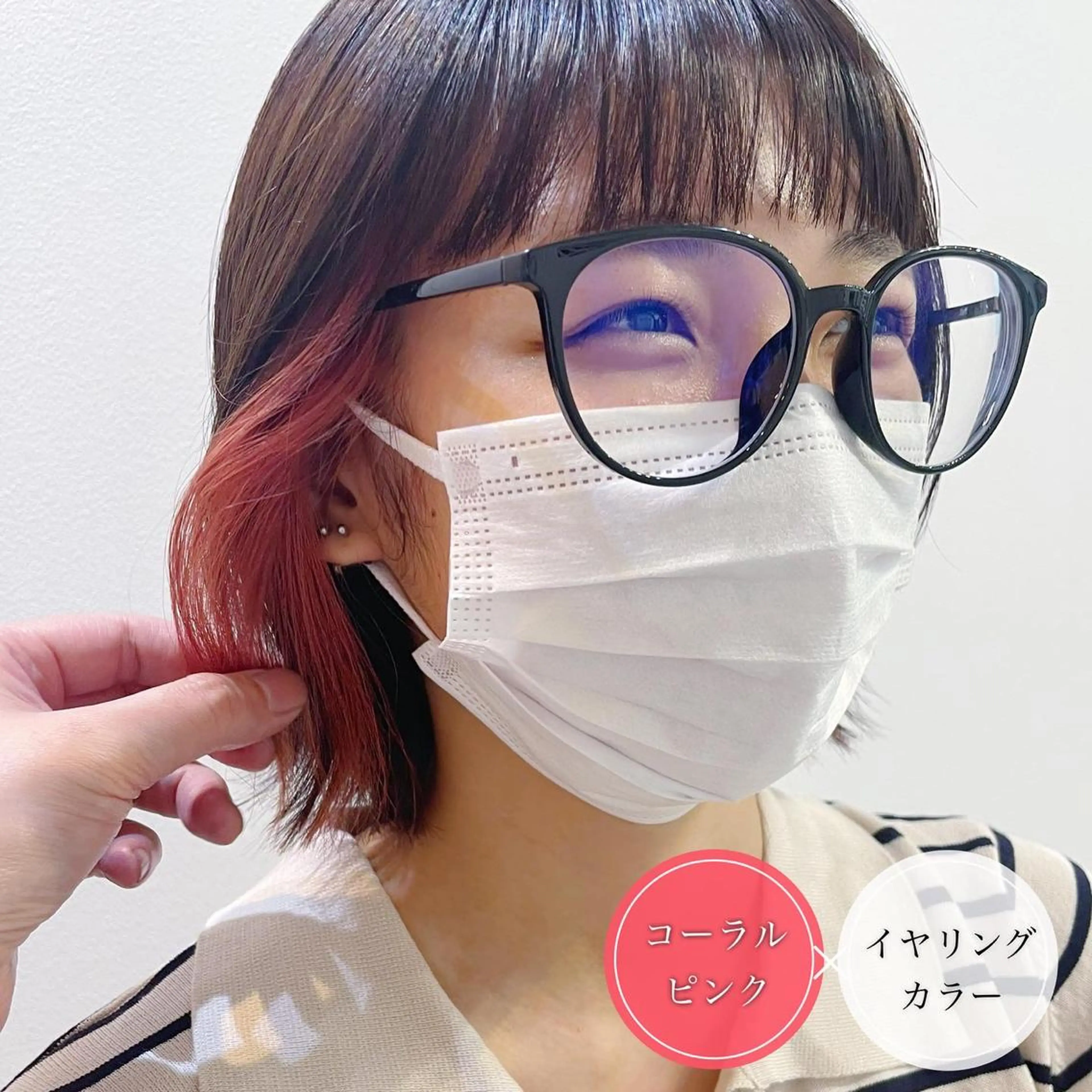 ショート カラー ブリーチ デザインカラー ダブルカラー イヤリングカラー インナーカラー カット ヘアカラー ショート・ボブ💫 シブヤトモヒロのヘアスタイル