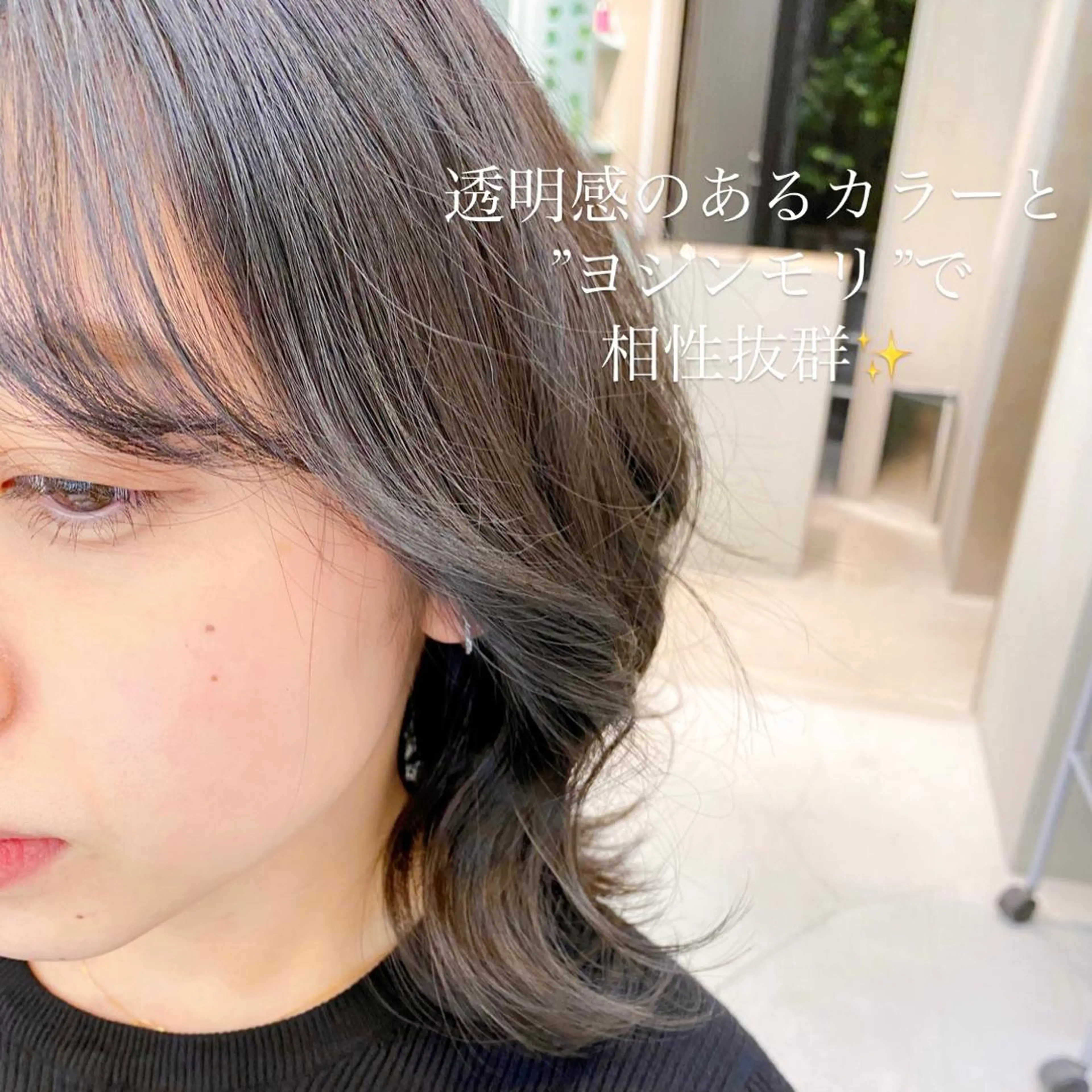 ミディアム カラー 透明感カラー グレージュ オリーブグレージュ オリーブグレー カット ヘアカラー トリートメント 透明感・ハイトーン・ 艶カラー/若林のヘアスタイル