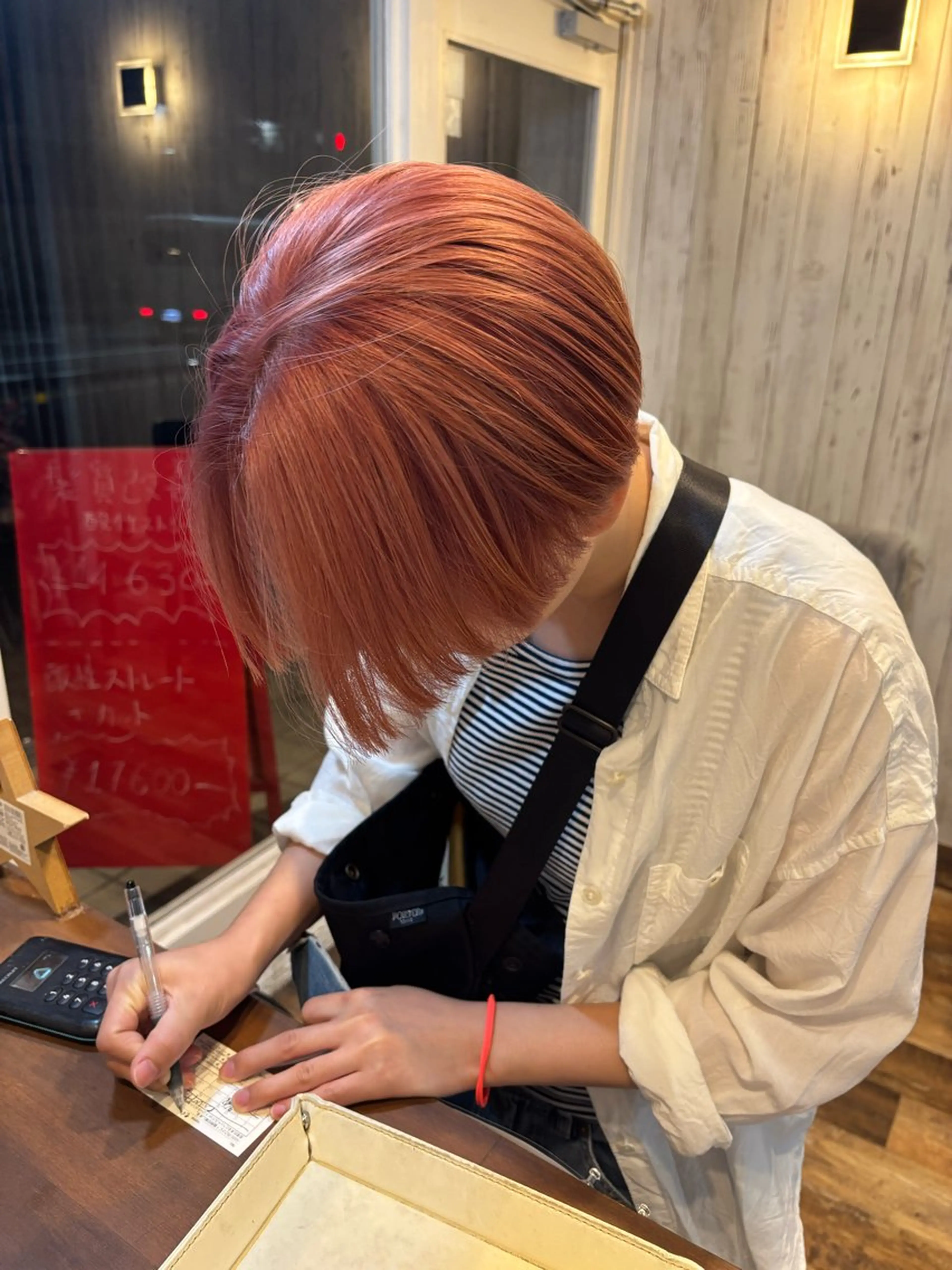 Wカラー+トリートメントの写真