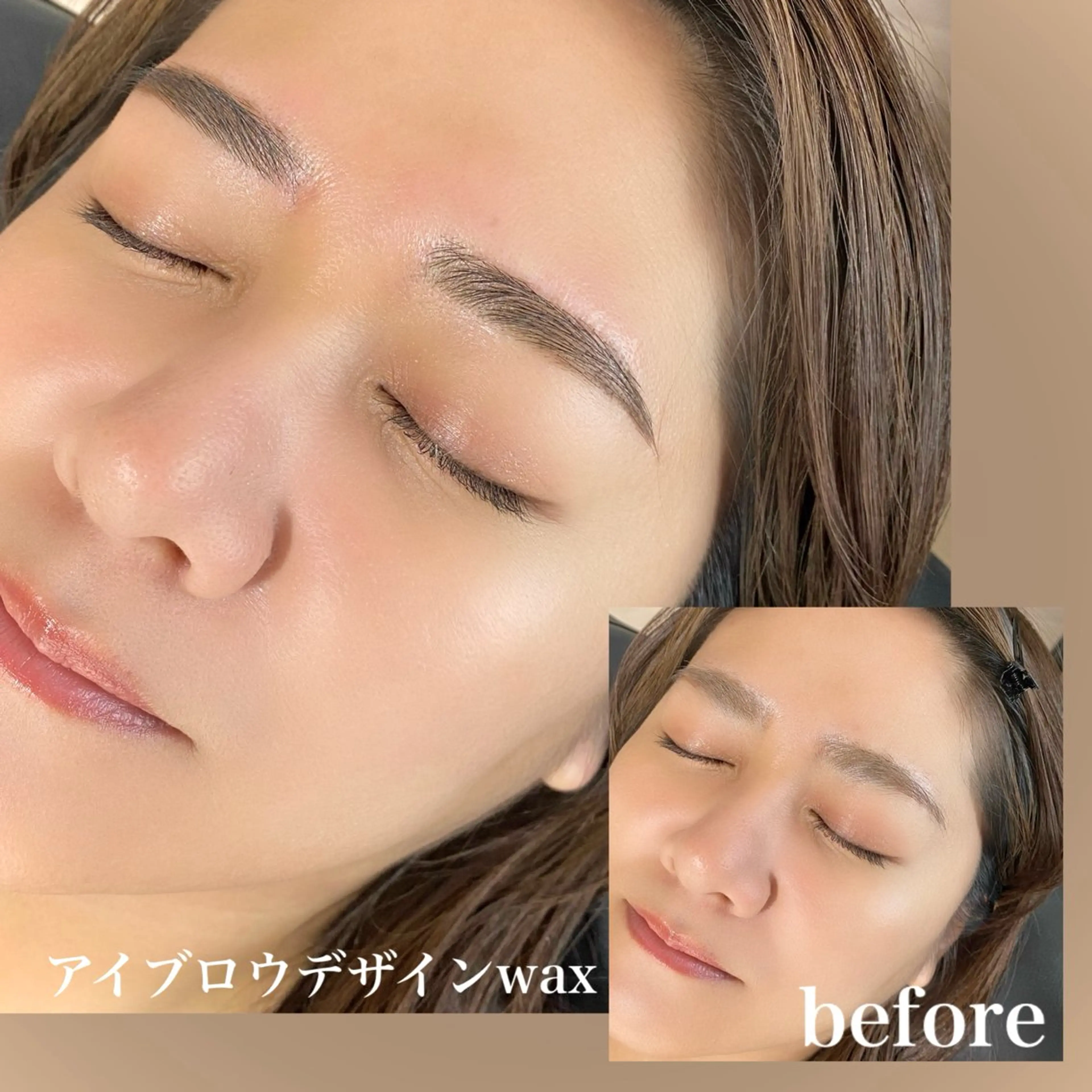 アイブロウ ワックス脱毛 眉カット Limalima所属・まつ毛と眉毛の専門店 Limalima🌿のマツエク・マツパデザイン