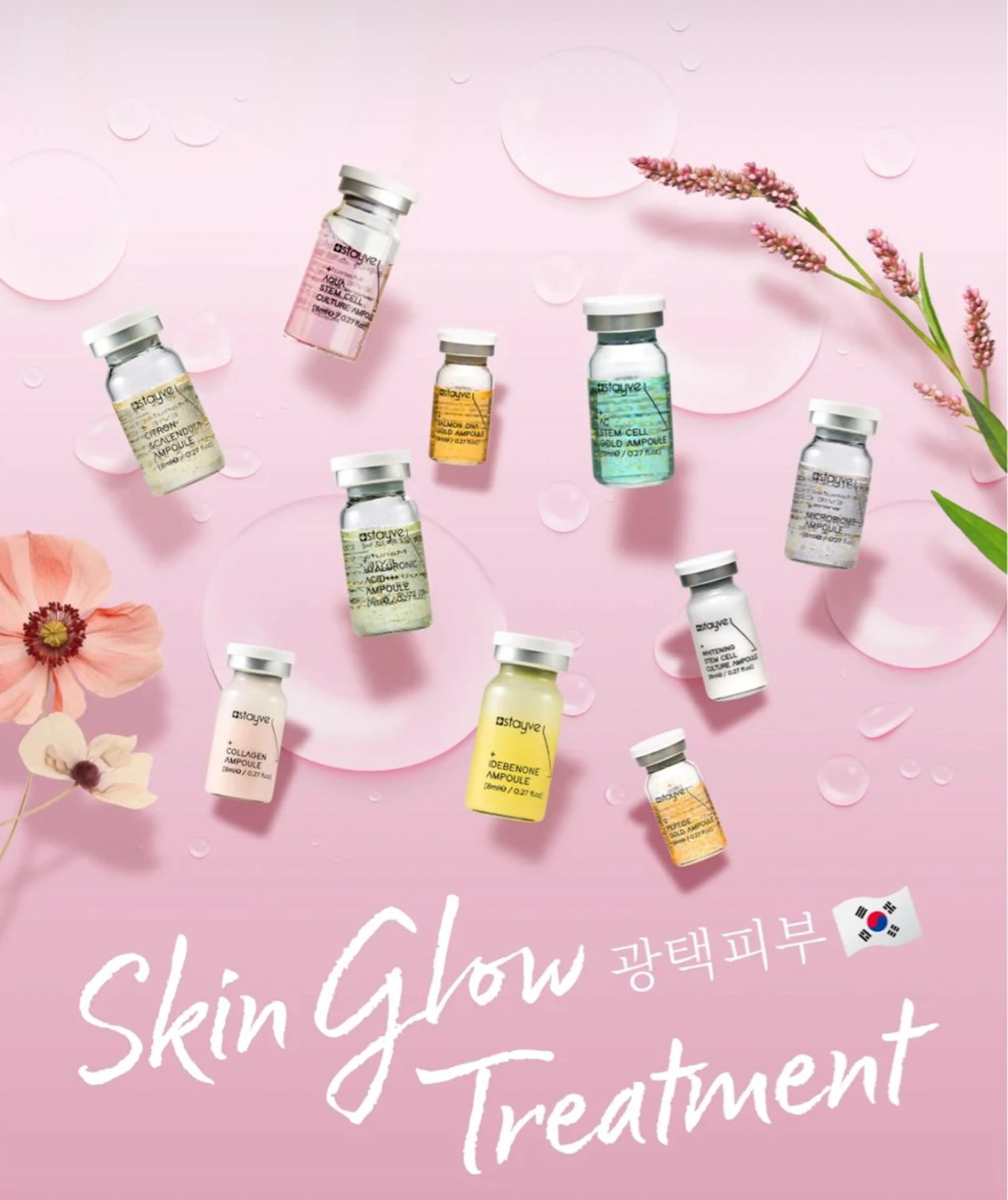 江南で生まれた艶美肌✨️水光生美容液ピーリングトリートメント×エステ版ソフトダーマペンの写真