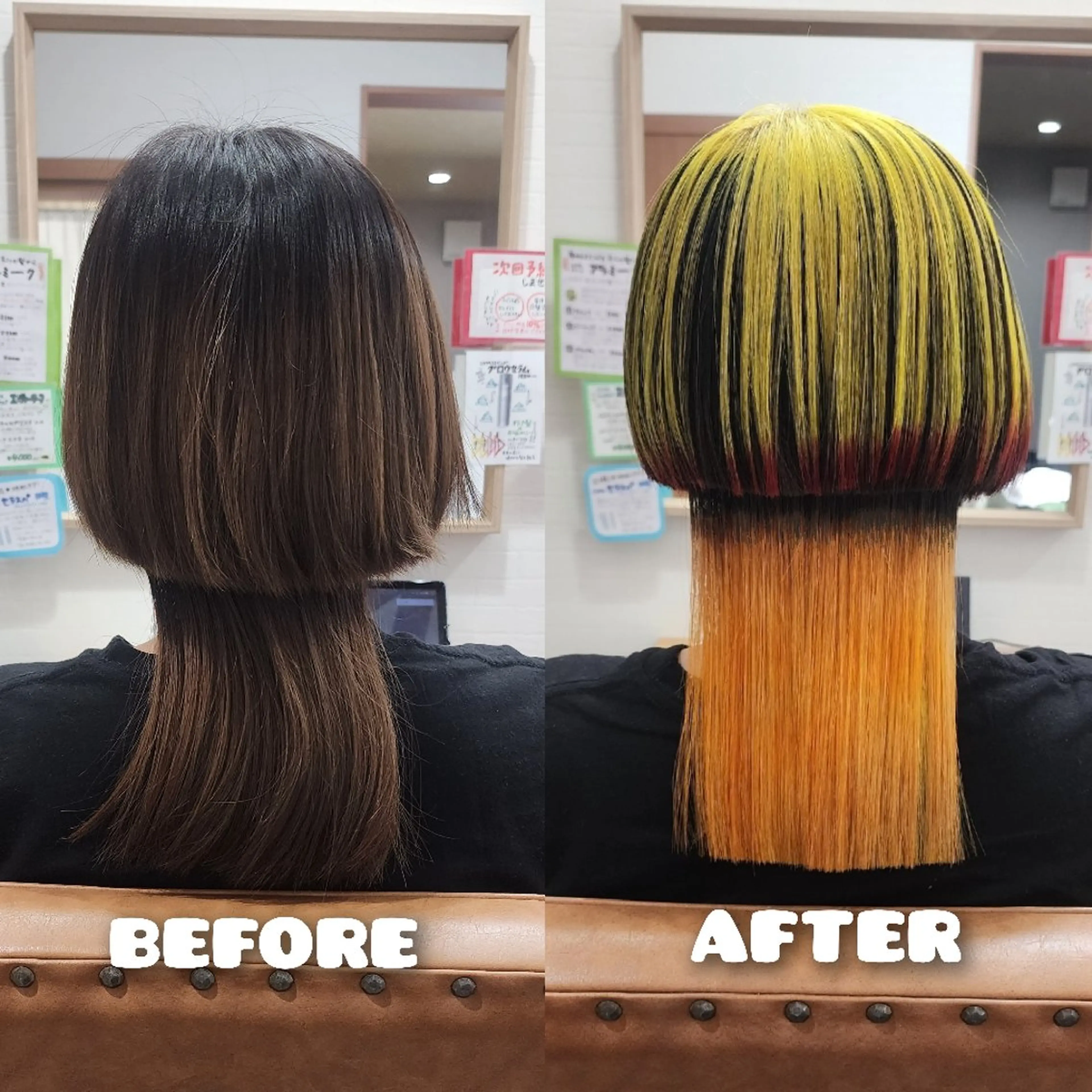 カラー ミディアム ダブルカラー Chii hair ☆ いとう くみのヘアスタイル