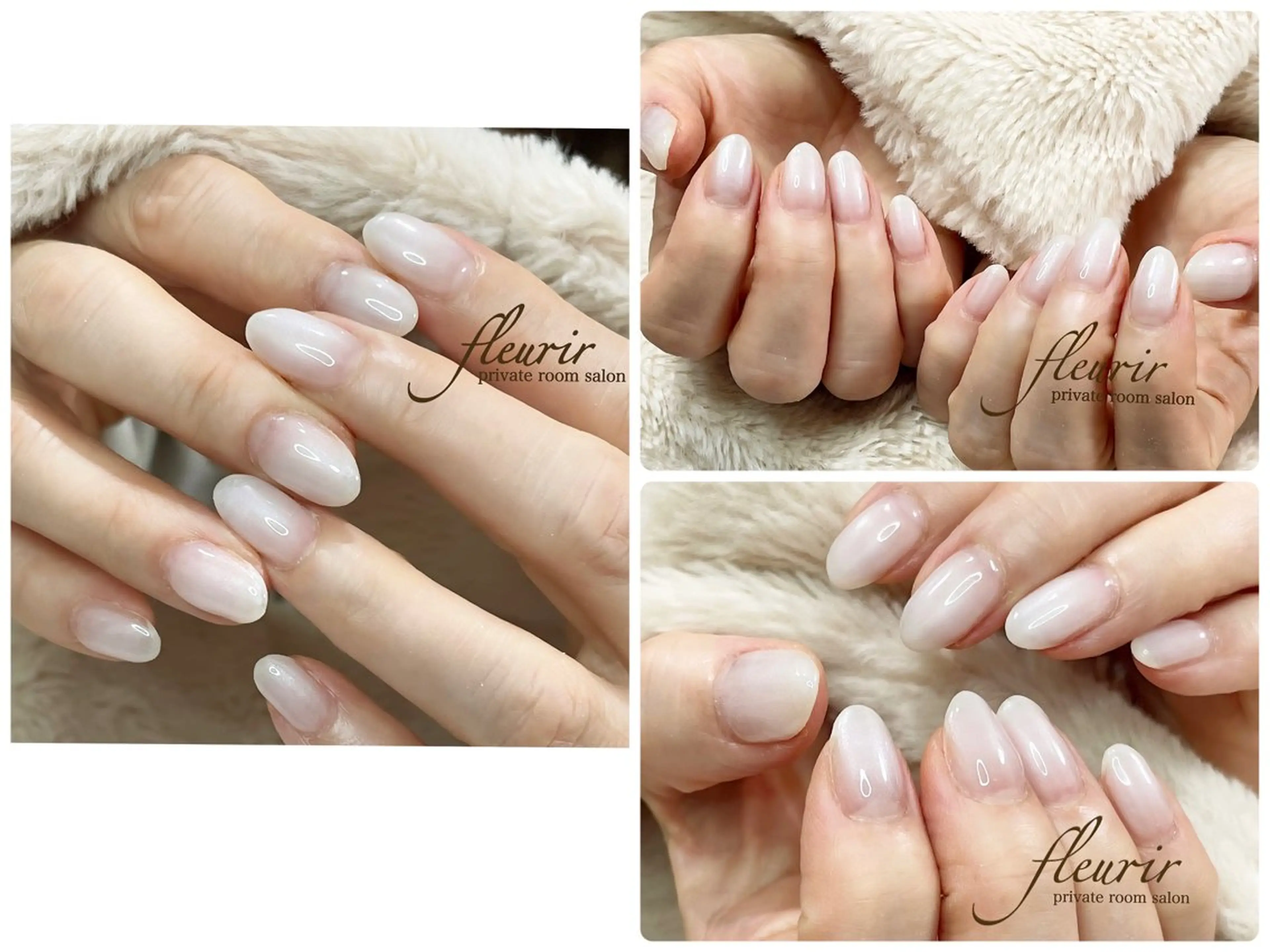 ネイル グラデーション フルリール 【プライベートサロンのネイルデザイン