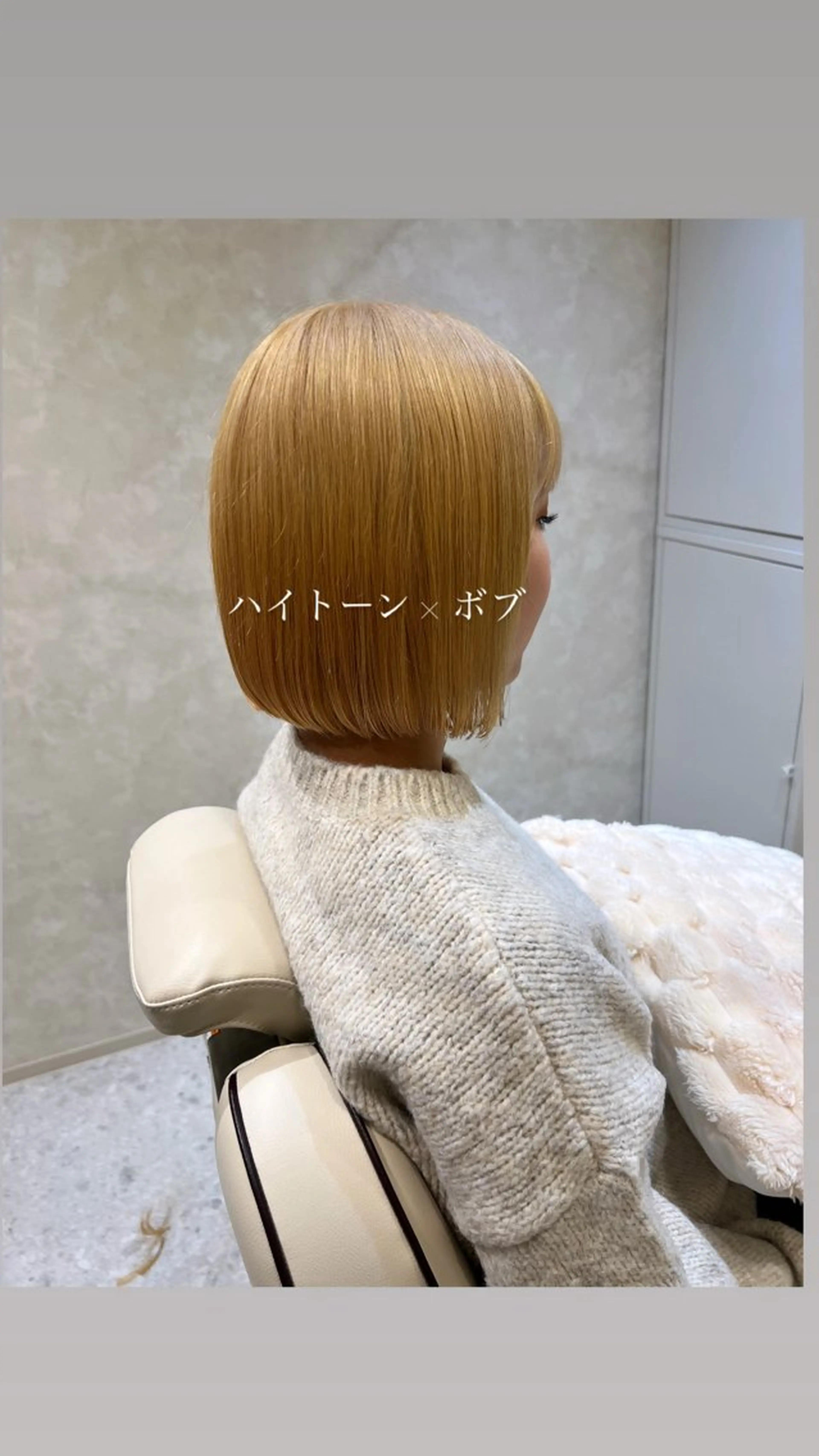 ミディアム ボブ カット ヘアカラー private salon  sill所属・🫧ツヤ髪個室美容室 安食茉莉🫧のヘアスタイル