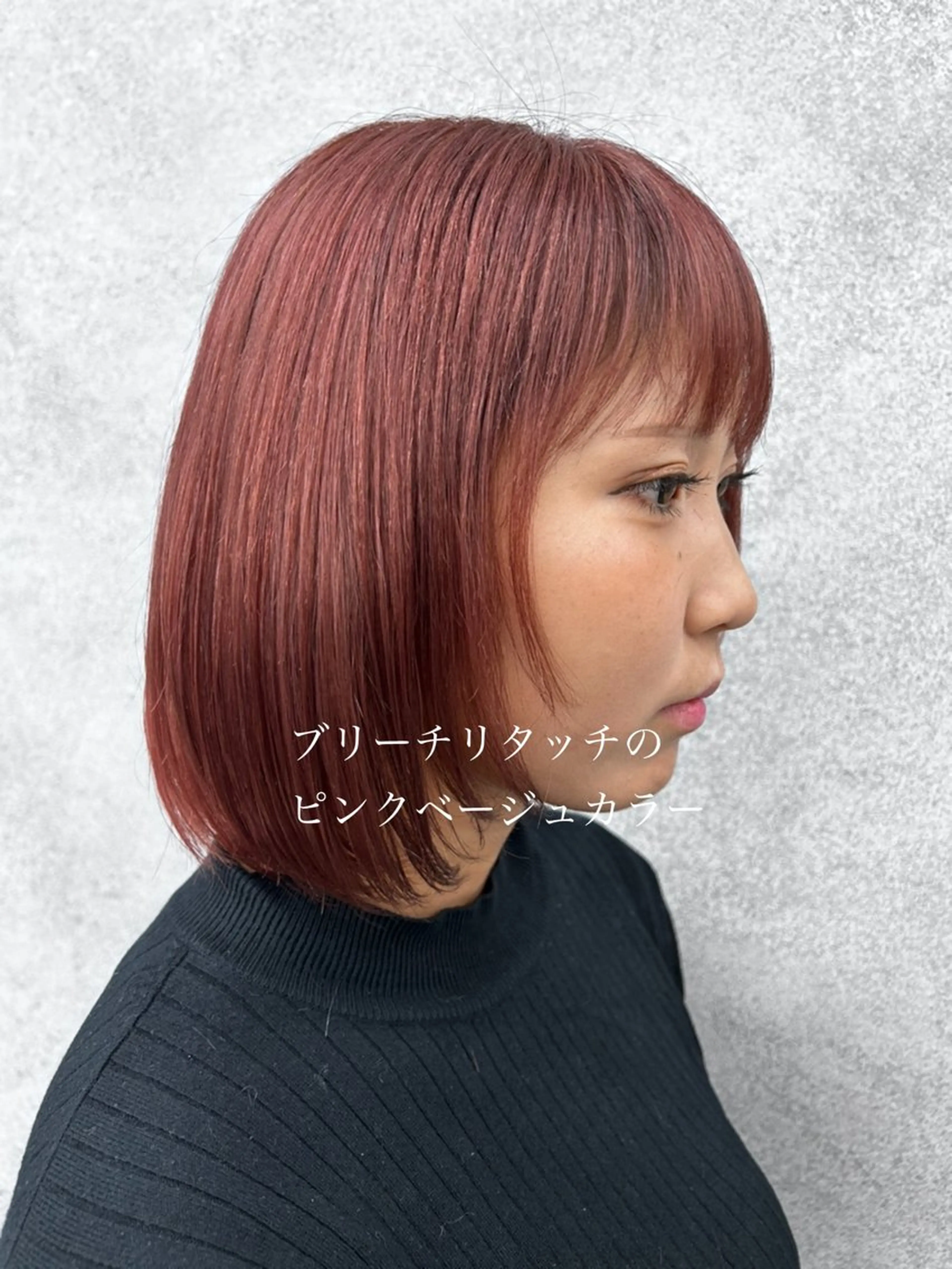 ショート カラー ベージュカラー ブリーチ ケアブリーチ グレージュ ピンクカラー ヘアカラー 透明感カラー &ハイトーンカラーのヘアスタイル