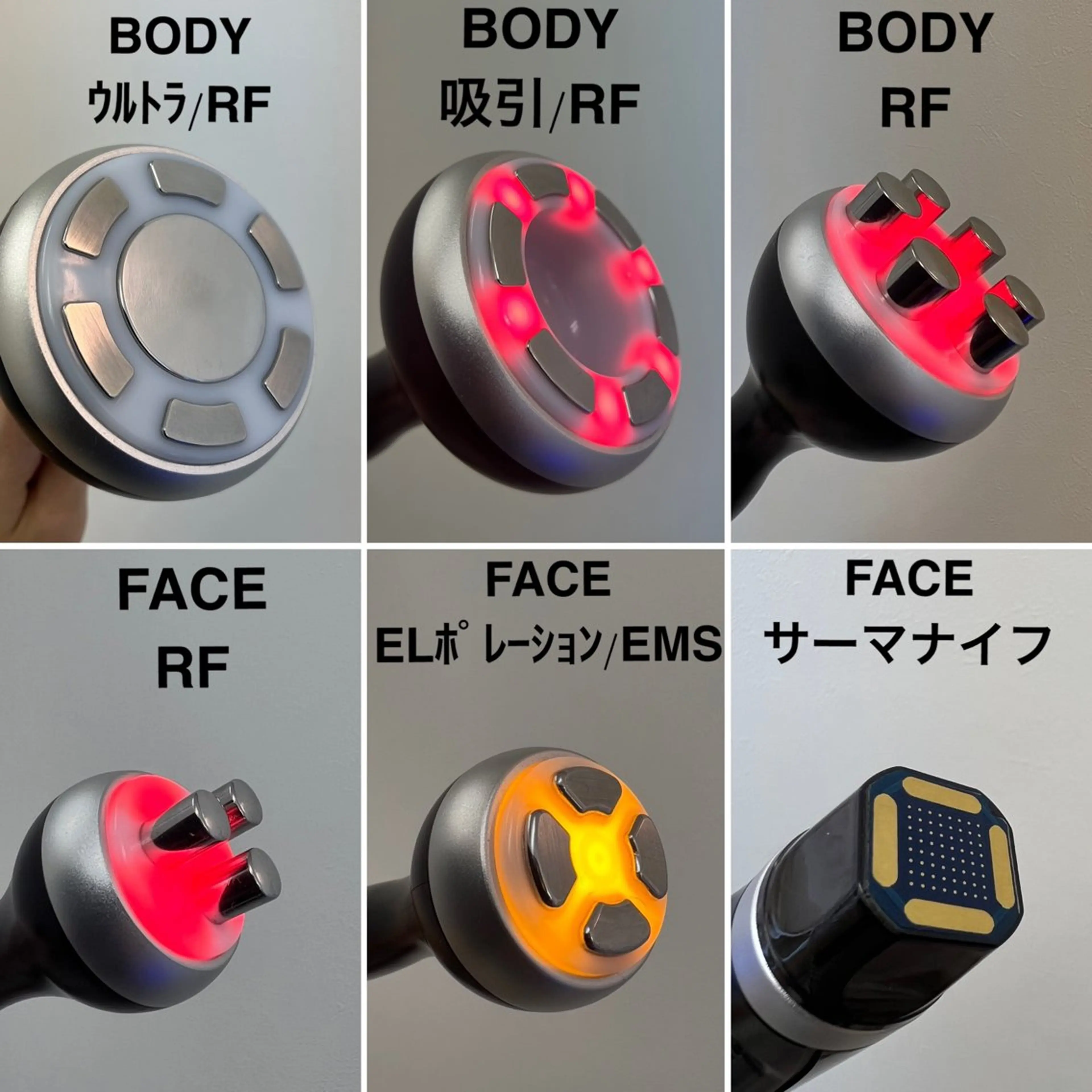SHINY エステサロンのその他イメージ