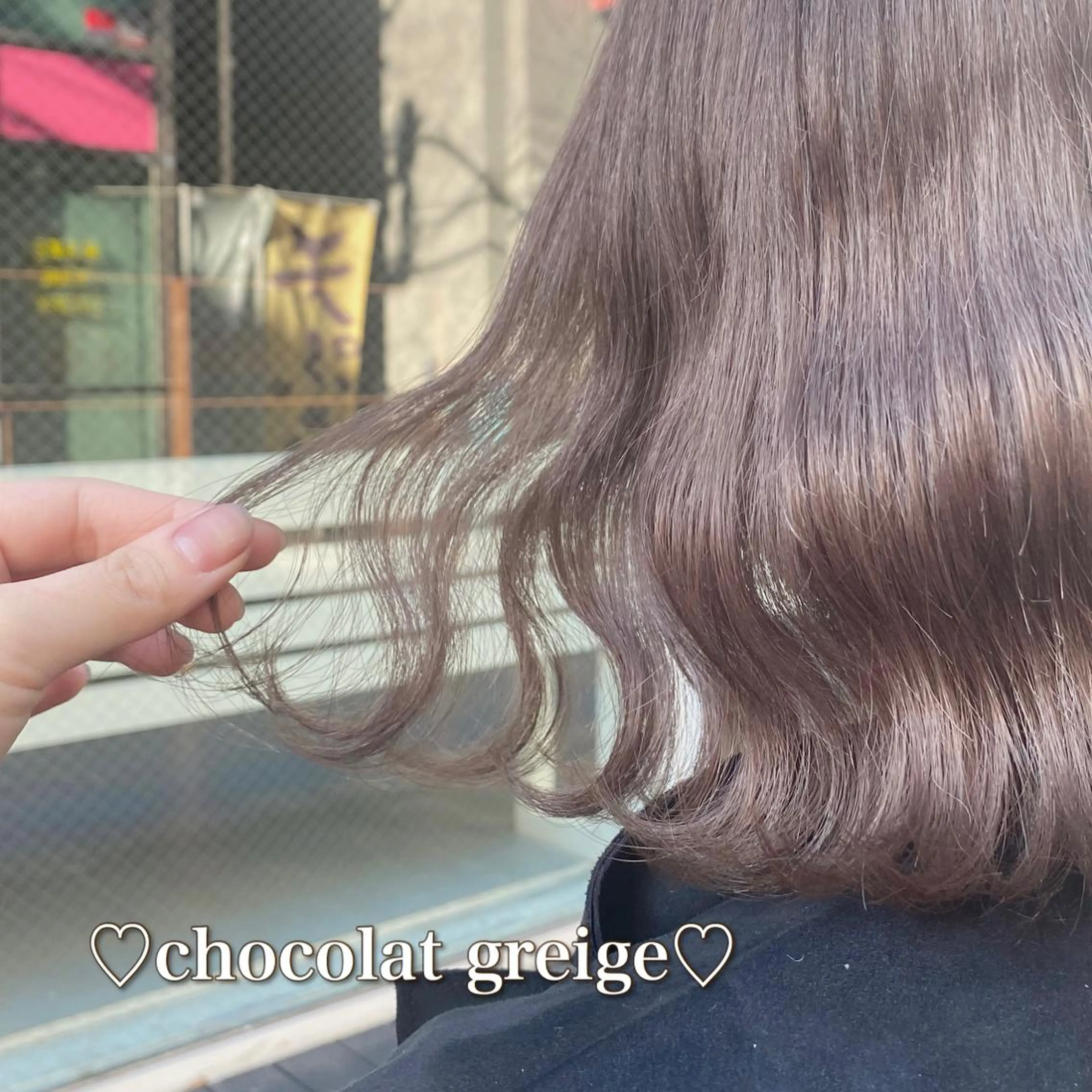 ミディアム カラー ヘアアレンジ メンズ キッズ ヘアカラー トリートメント ヘアセット お悩み解決美容師 💐AMIのヘアスタイル